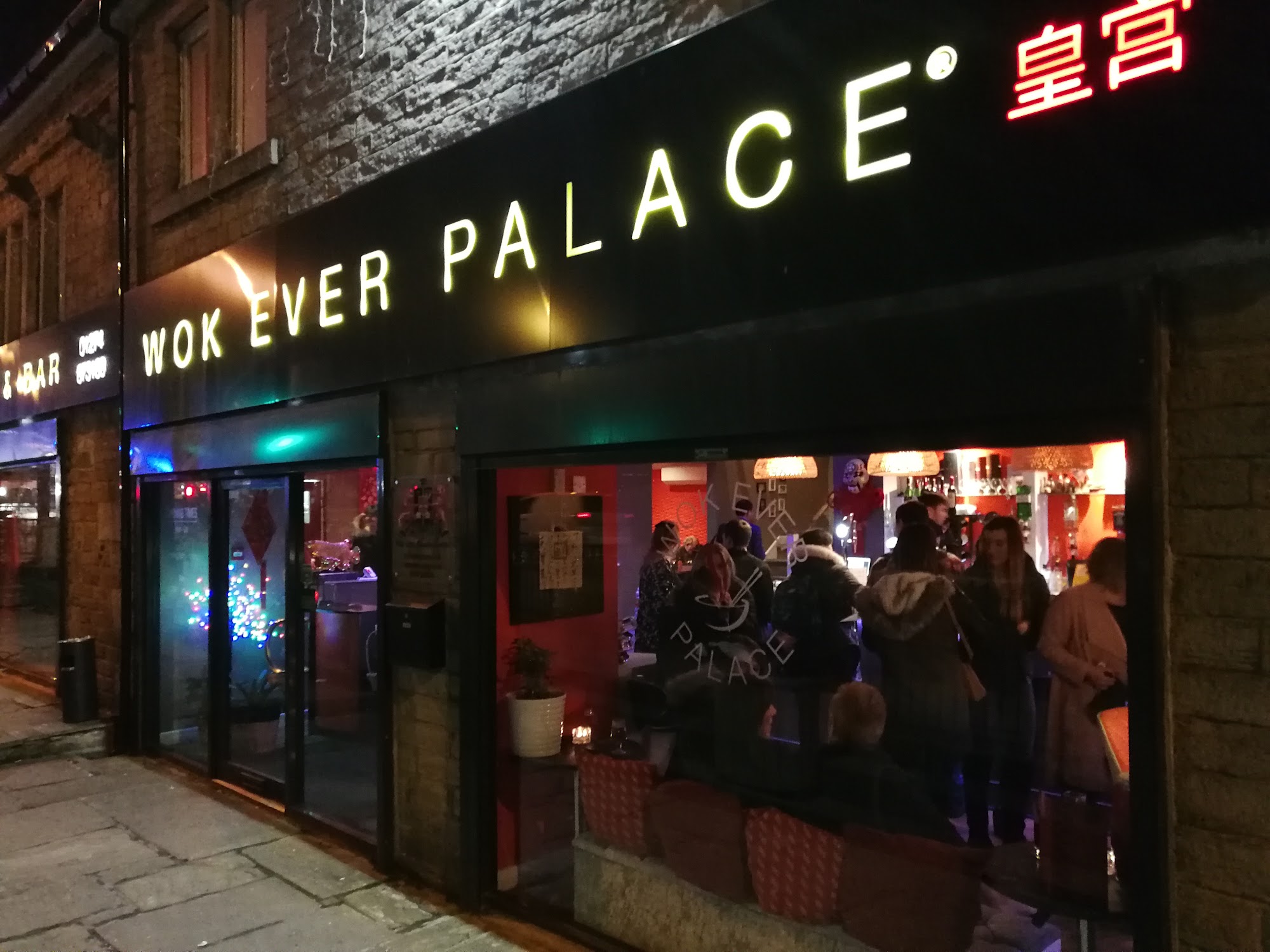 Wok Ever Palace 23-27 Dewsbury Rd, Cleckheaton