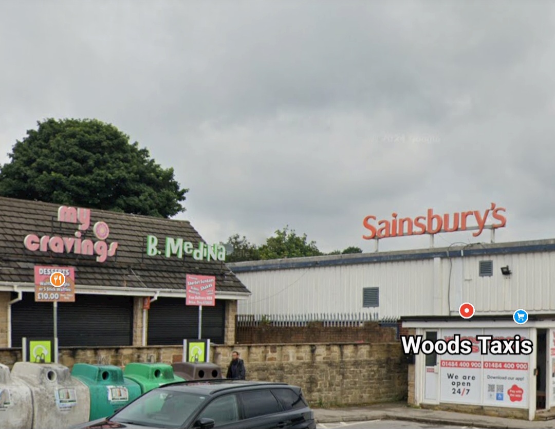 Medina Bismillah 446 New Hey Rd, Huddersfield