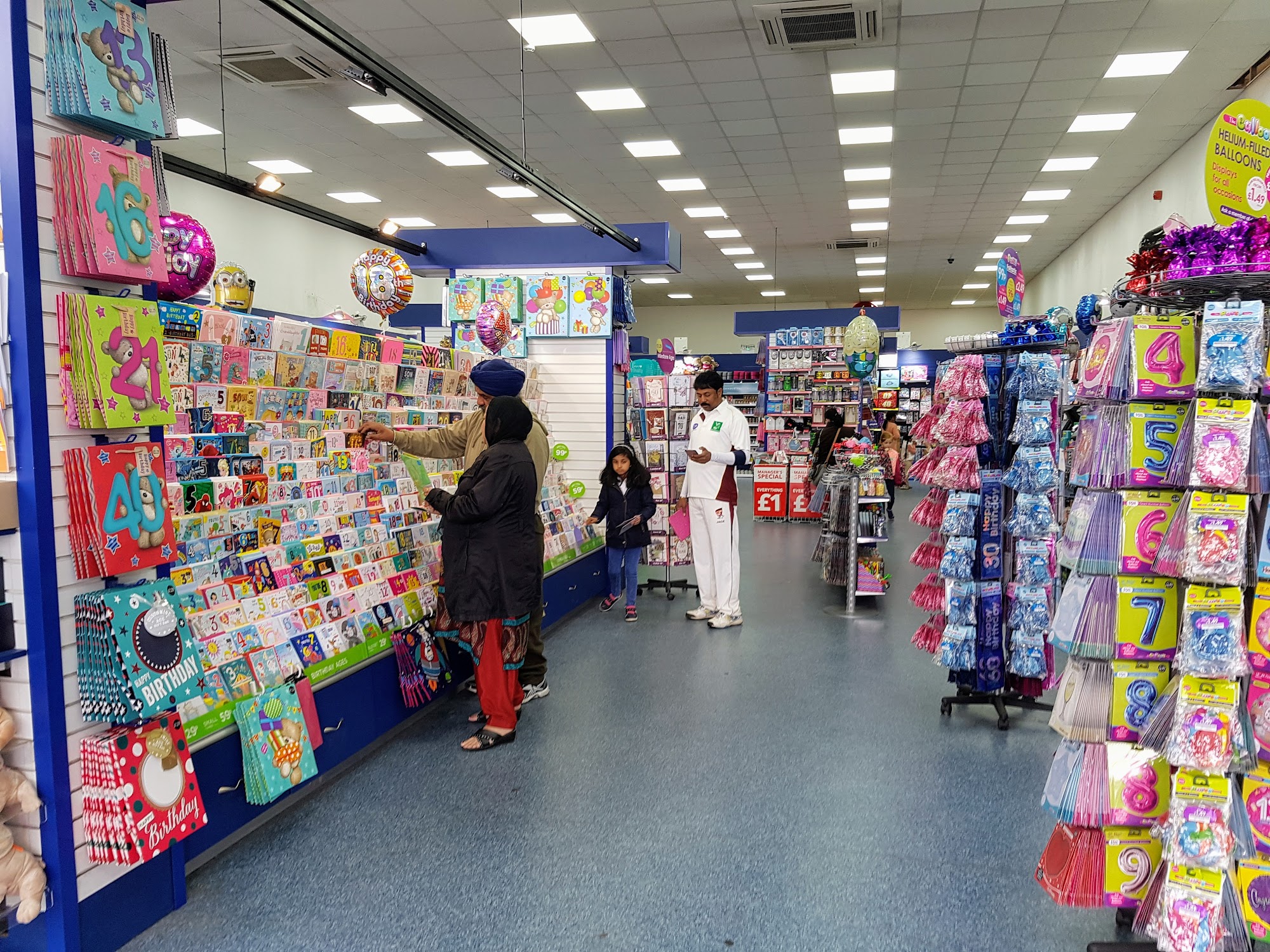 Cardfactory