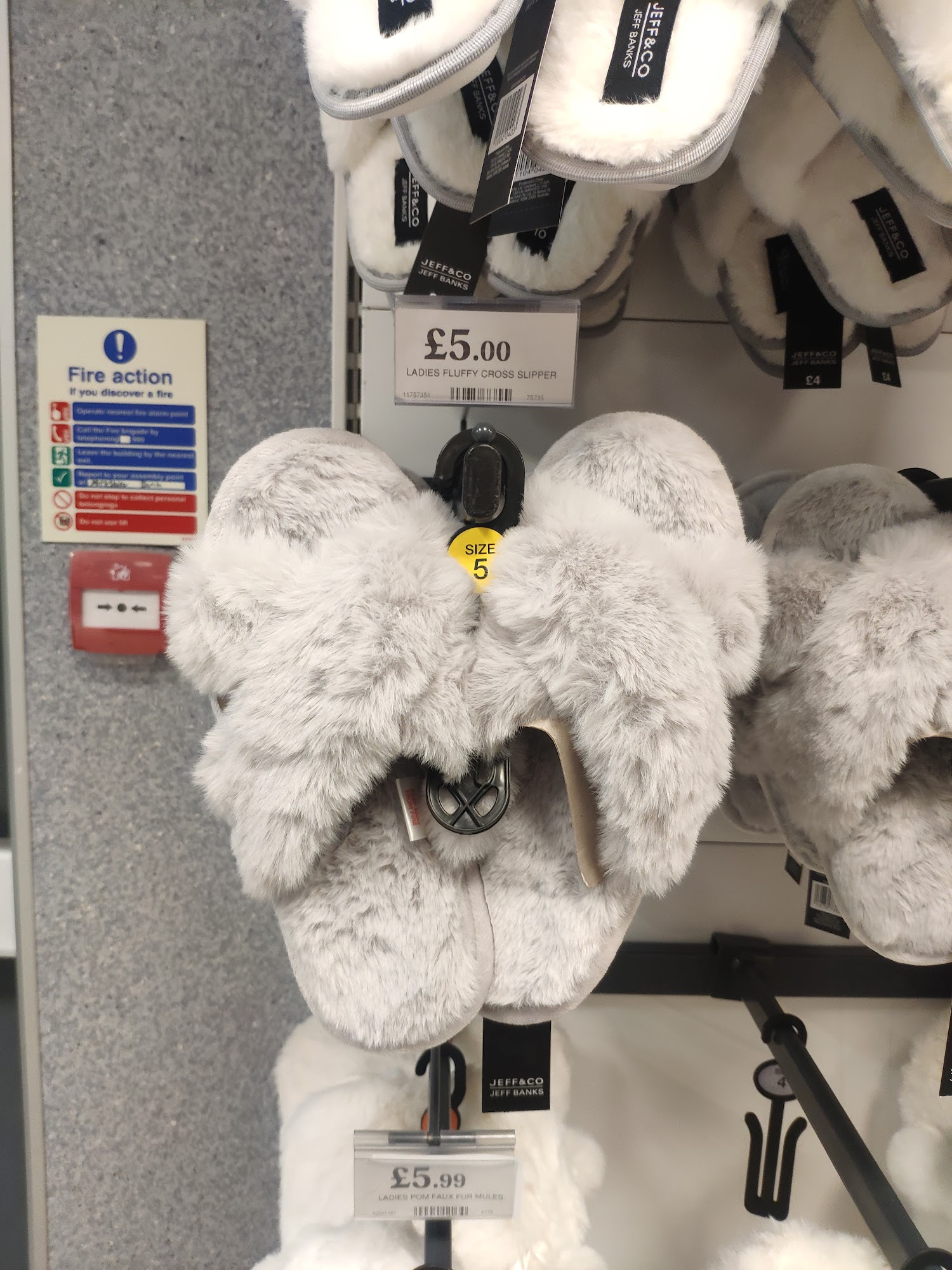 Home Bargains