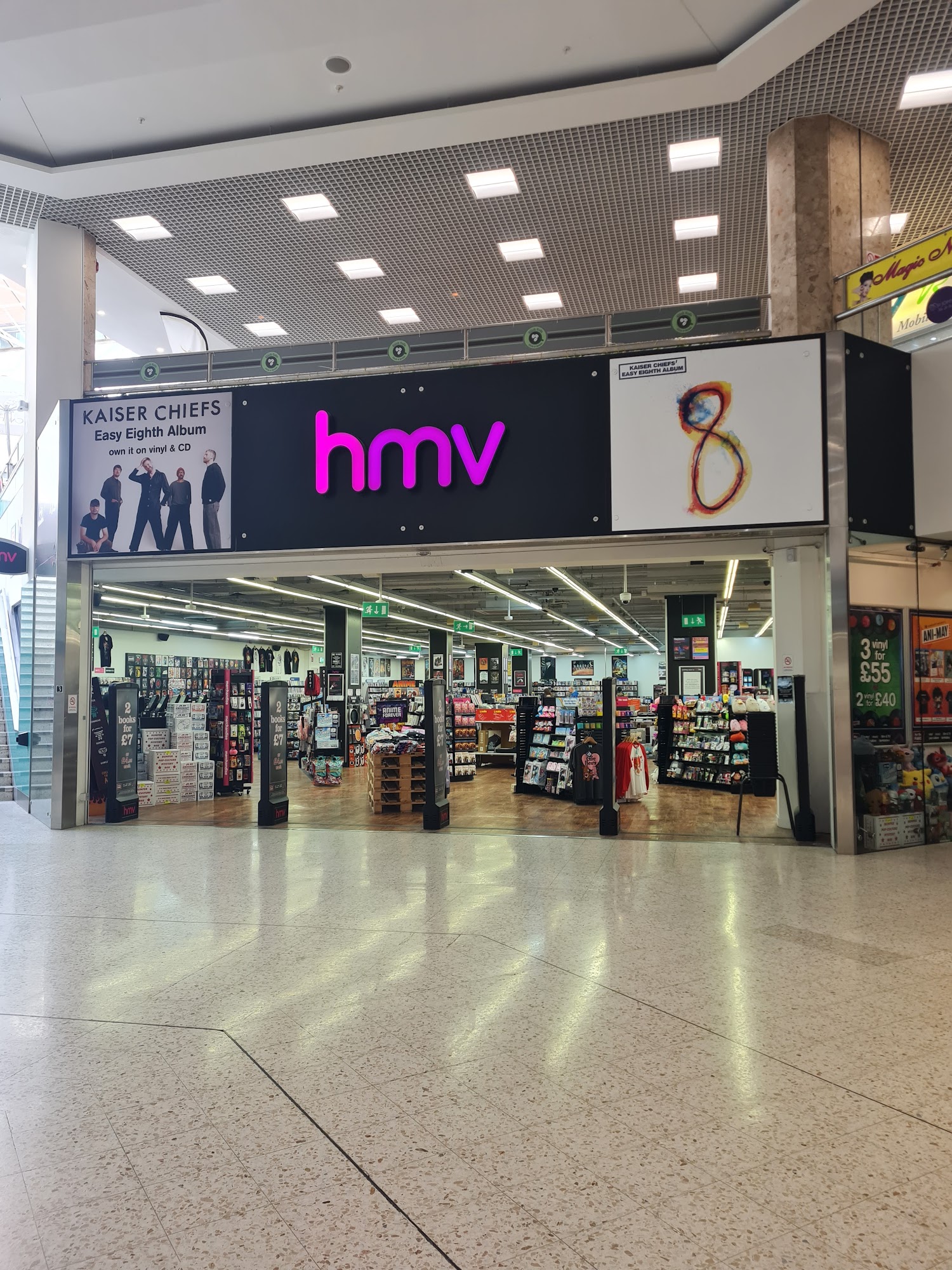 hmv