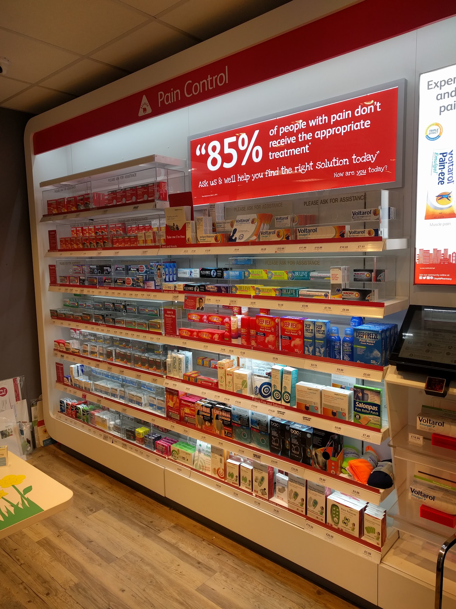 Pharmacy+Health - Trinity