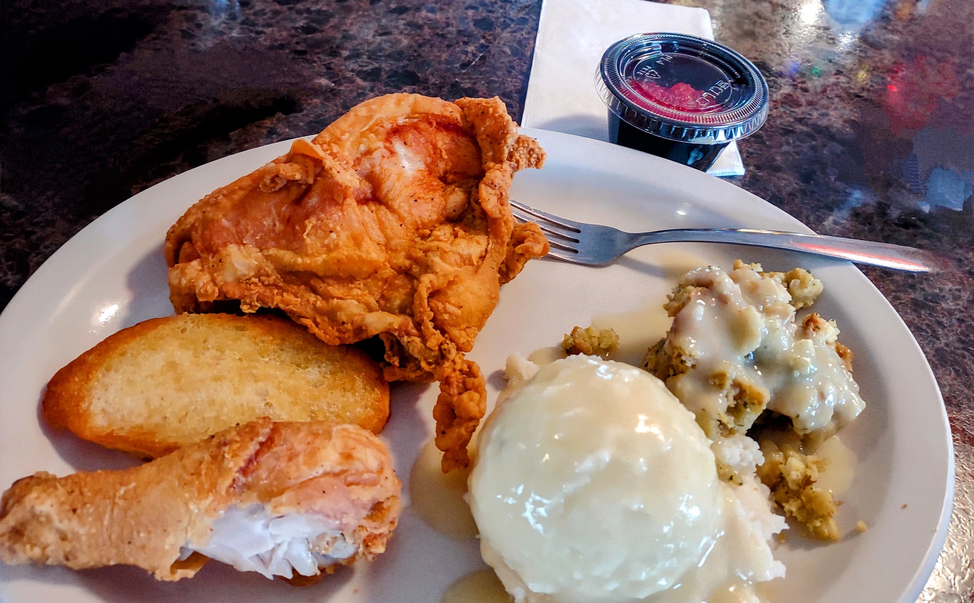 Pagels Pub & Grub Menu