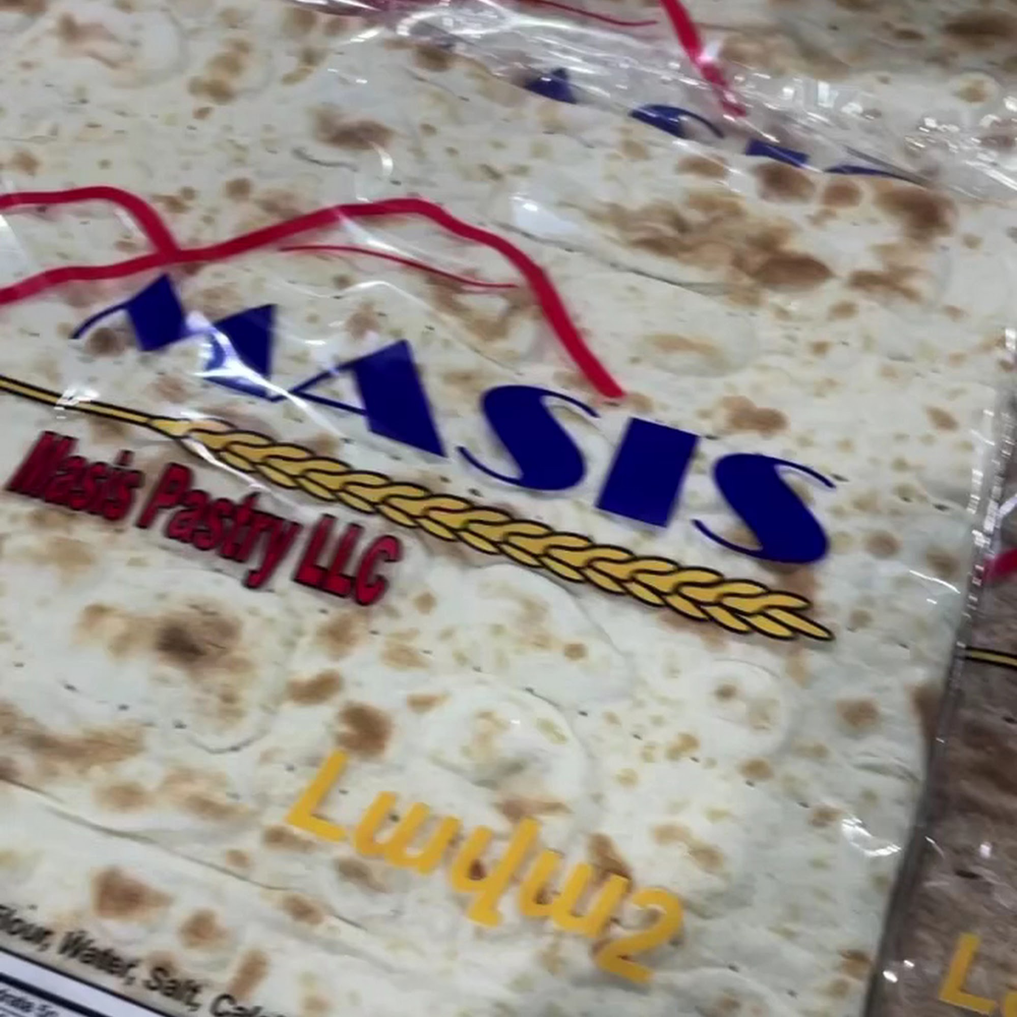 Masis Pastry LLC