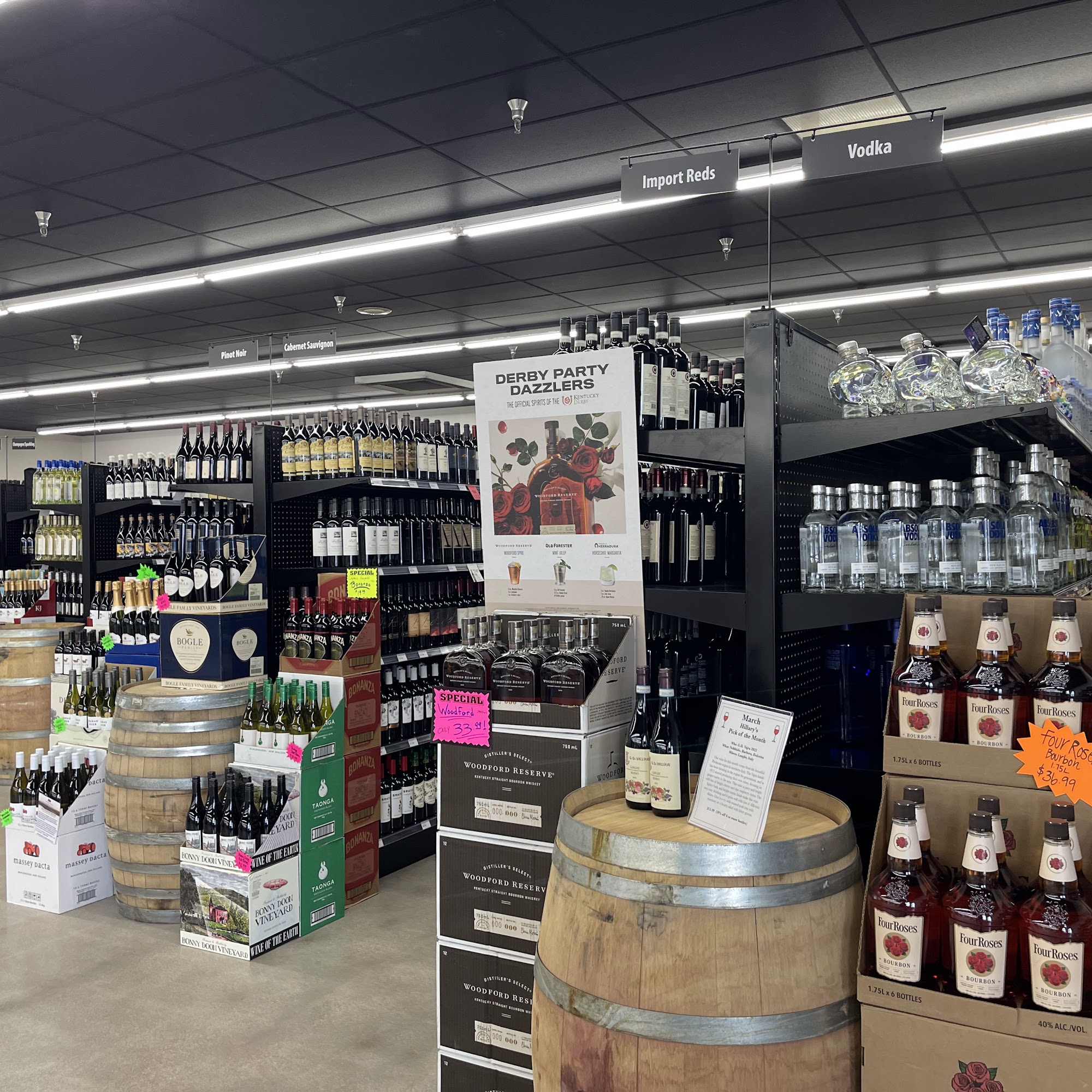 Aman’s Beer + Wine - Delavan