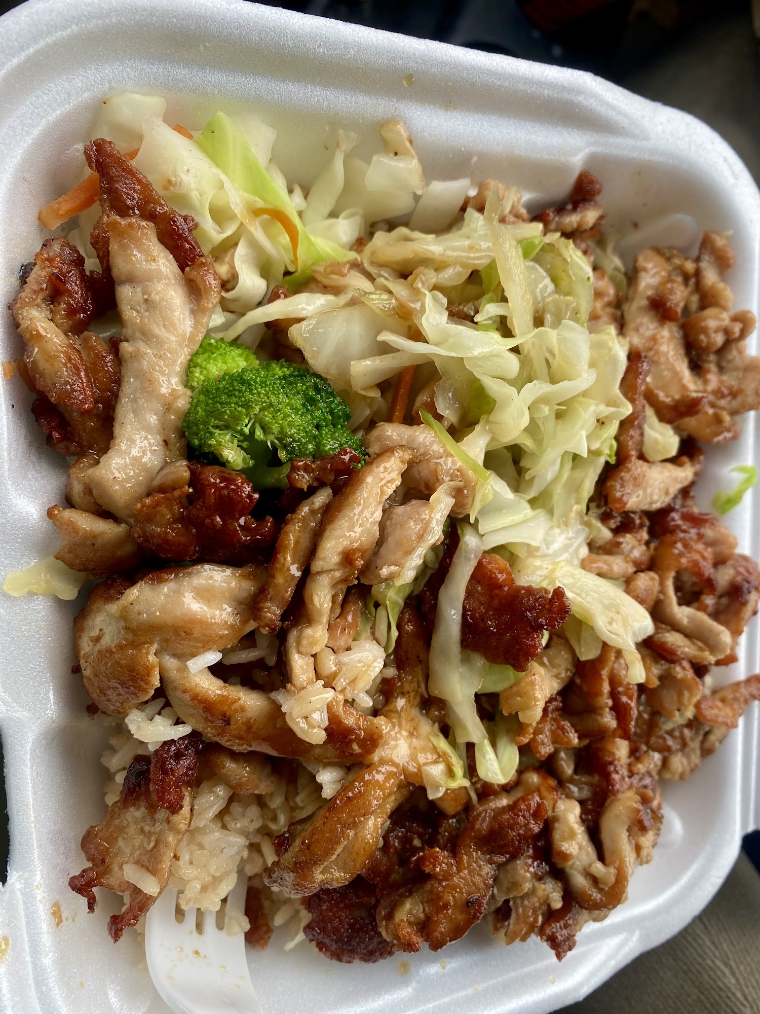 Kobe's Japanese Menu