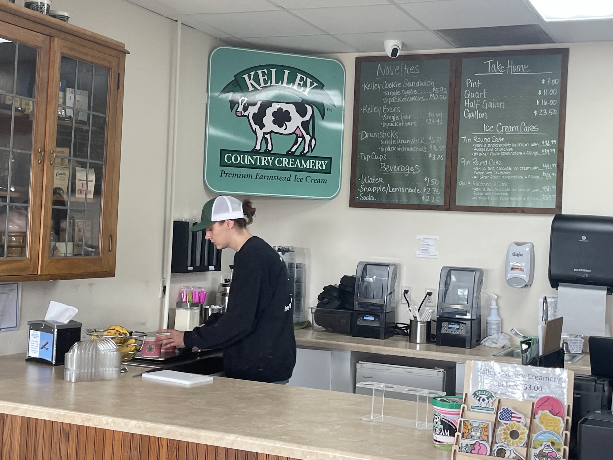 Kelley Country Creamery Fond Du Lac