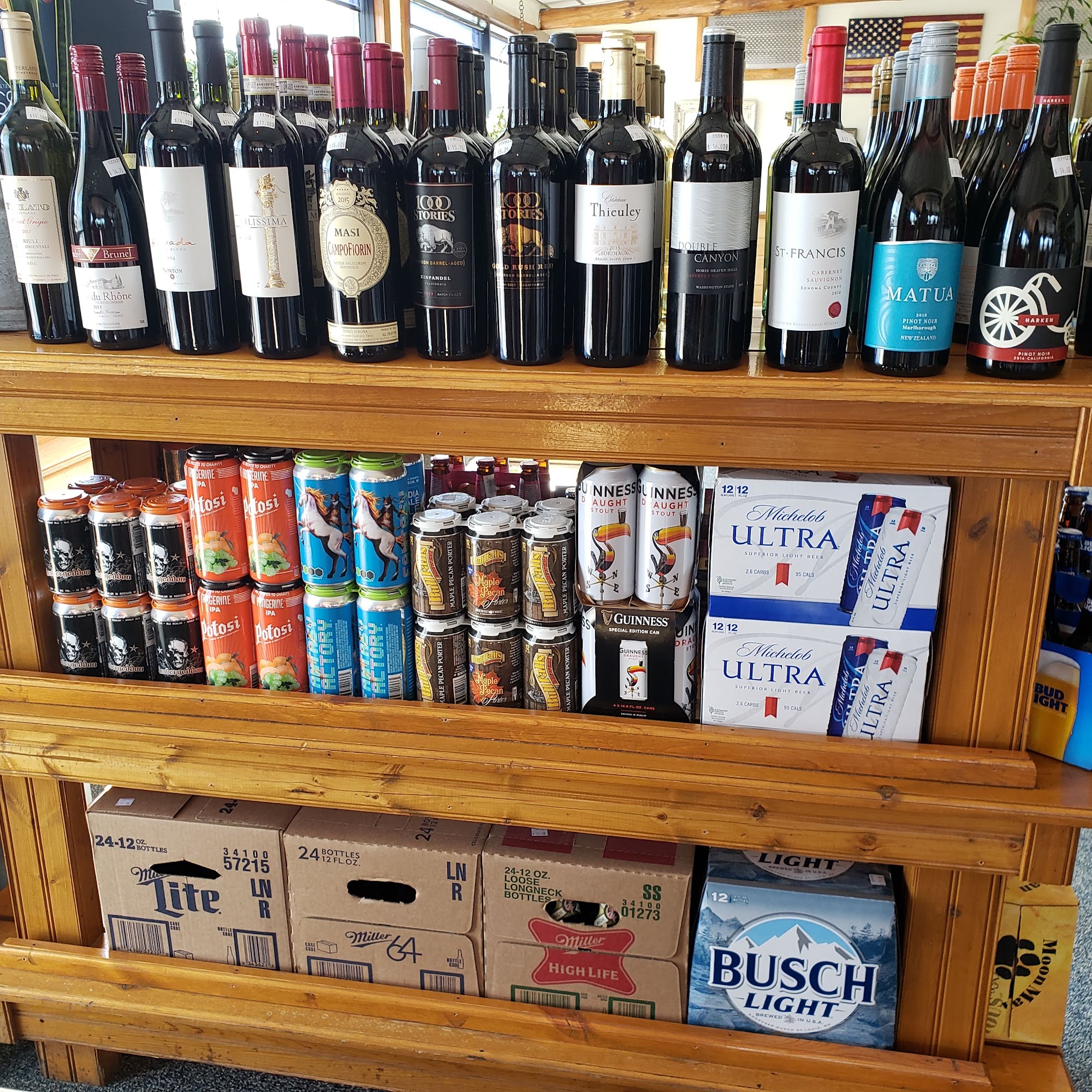 The Hotel Fremont Fremont