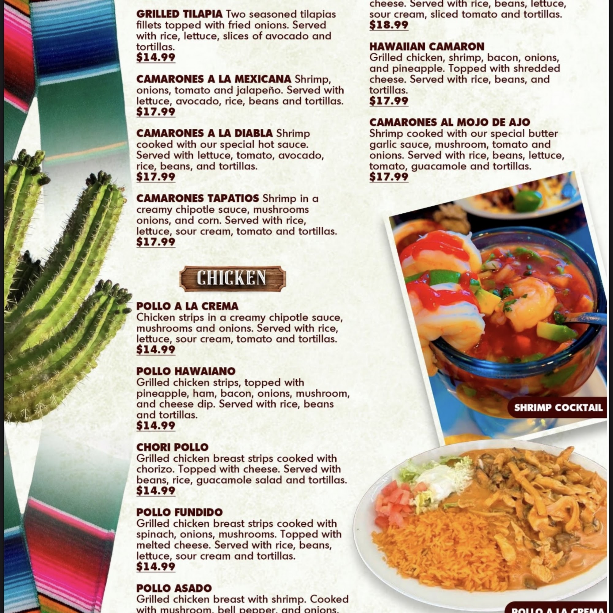 El Borracho Mexican Grill Menu