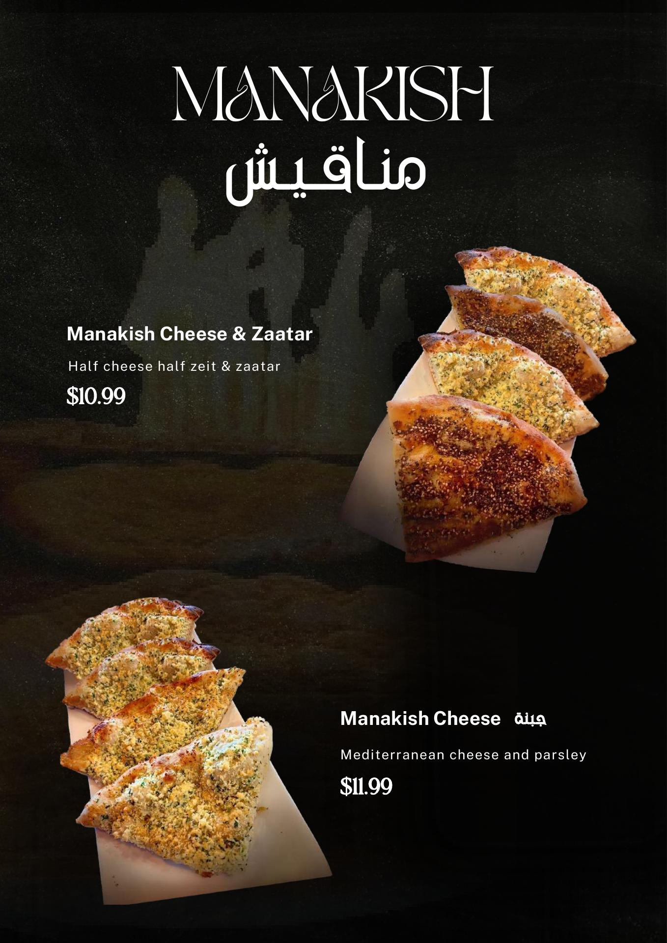 Photo credit: Restaurantji