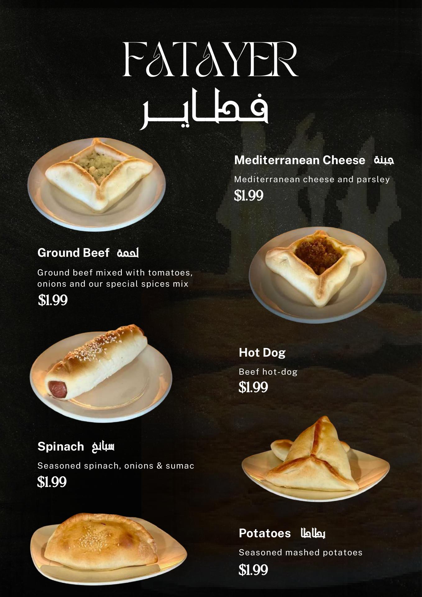 Photo credit: Restaurantji