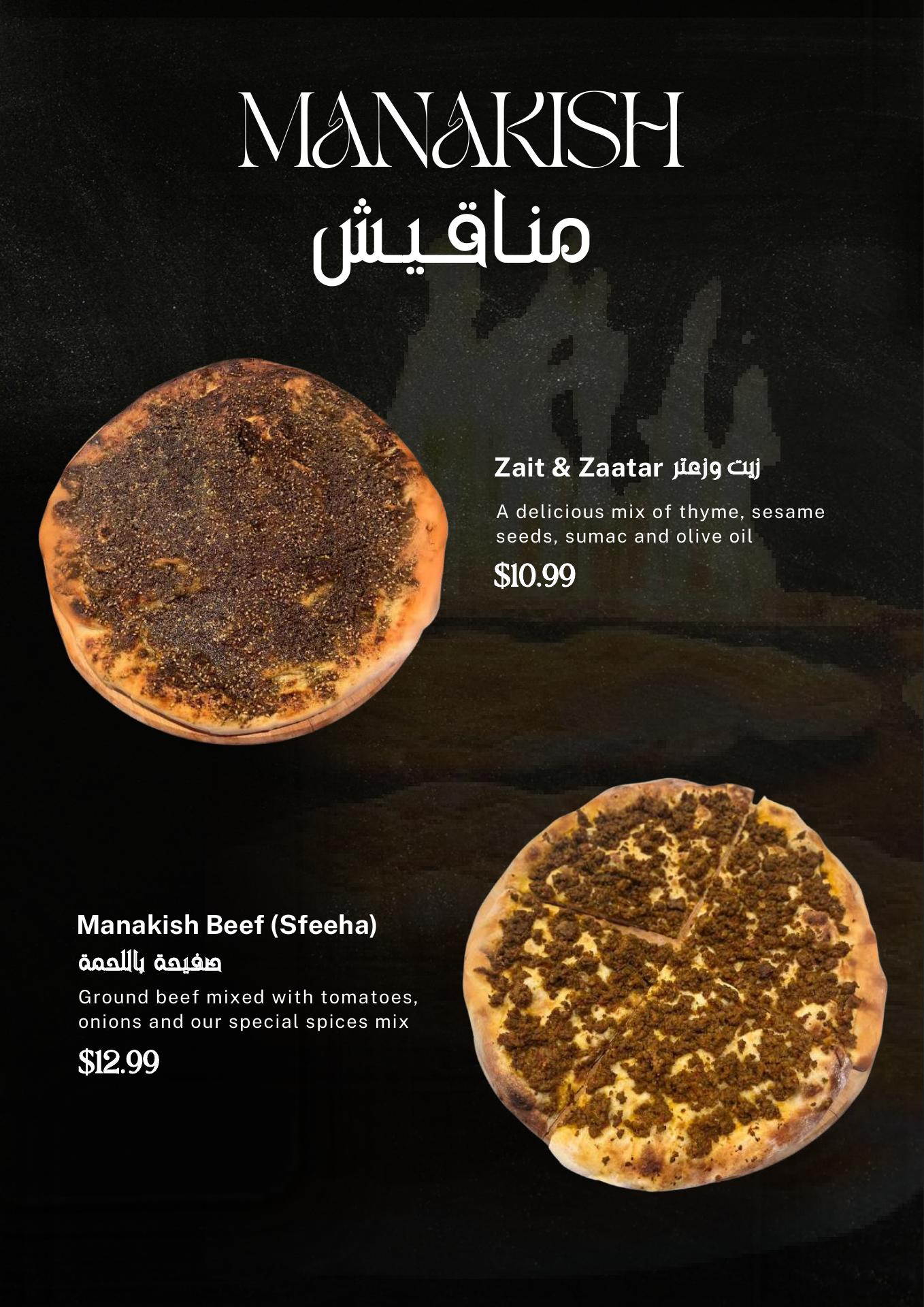 Photo credit: Restaurantji