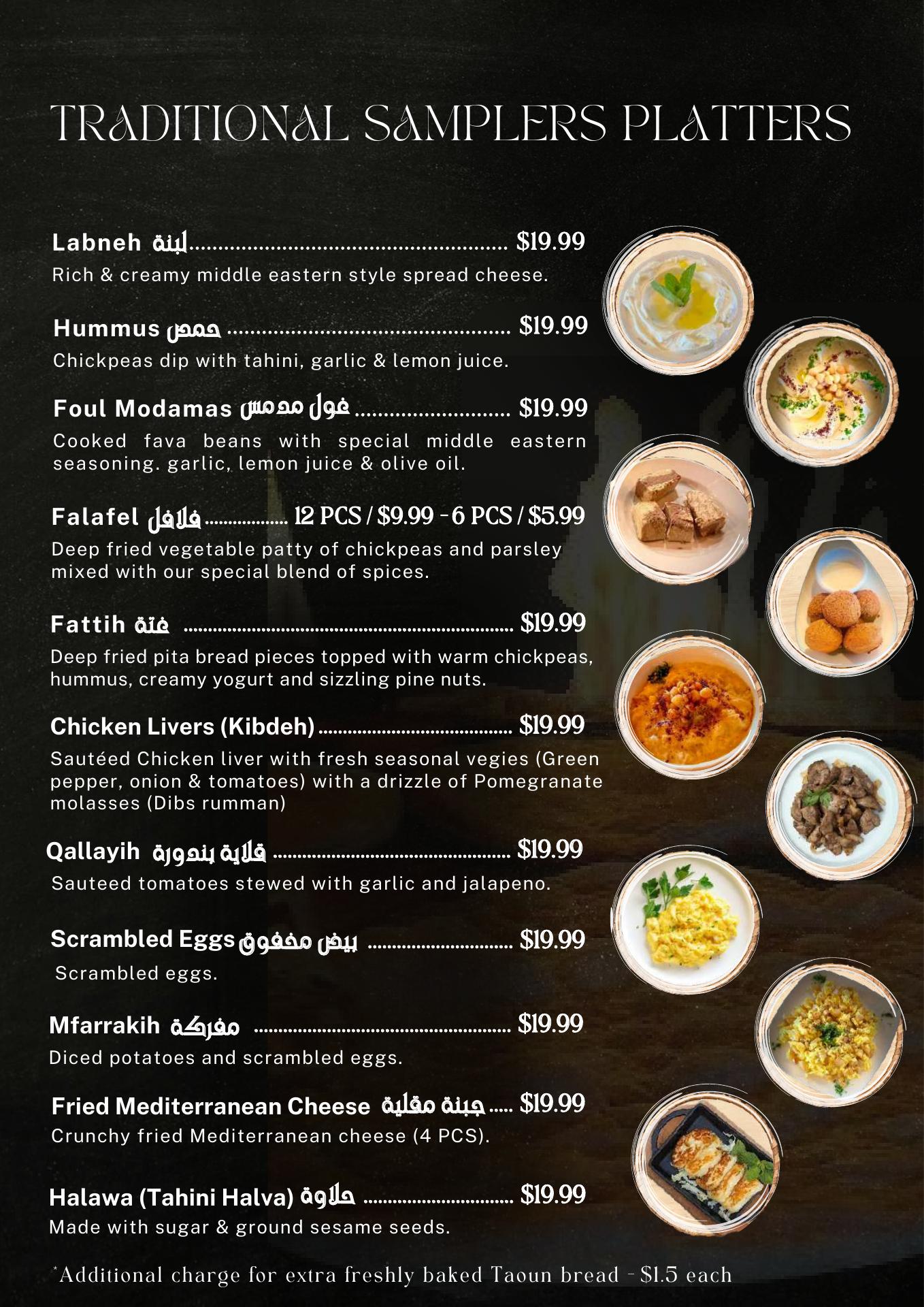 Photo credit: Restaurantji