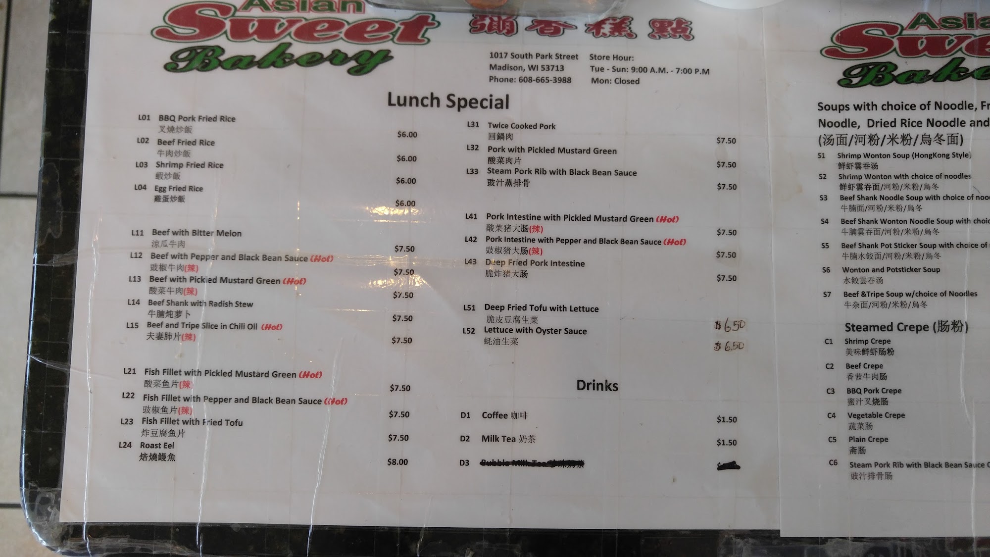 Photo credit: Google