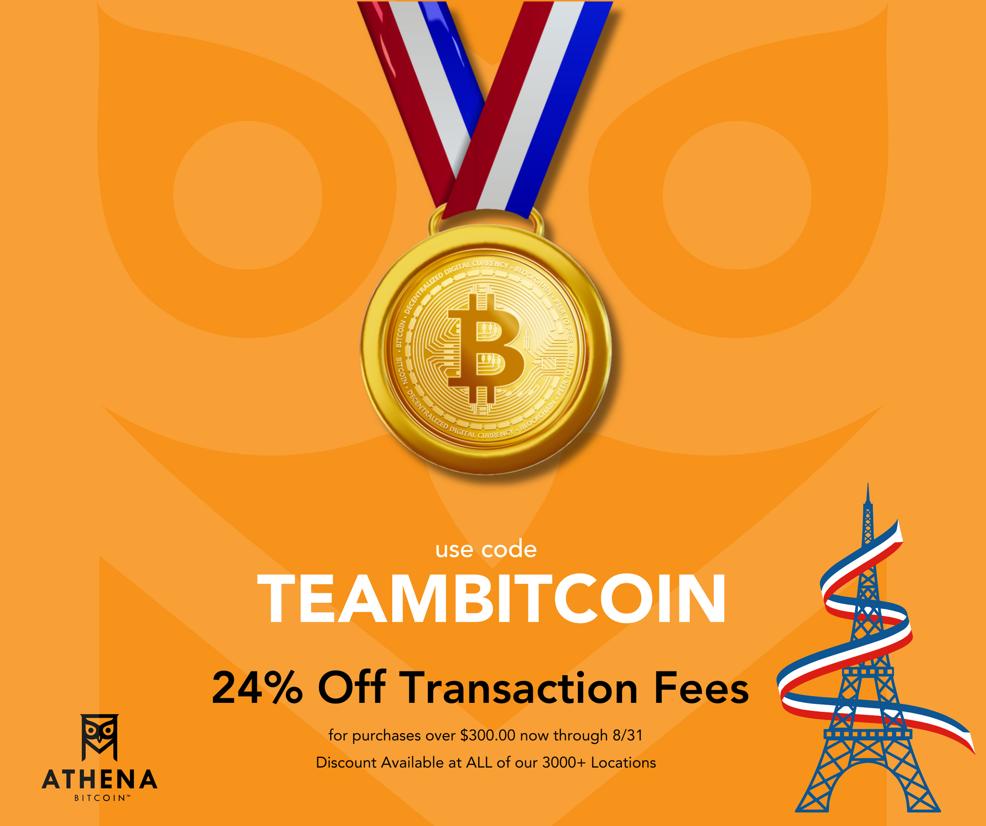 Athena Bitcoin ATM
