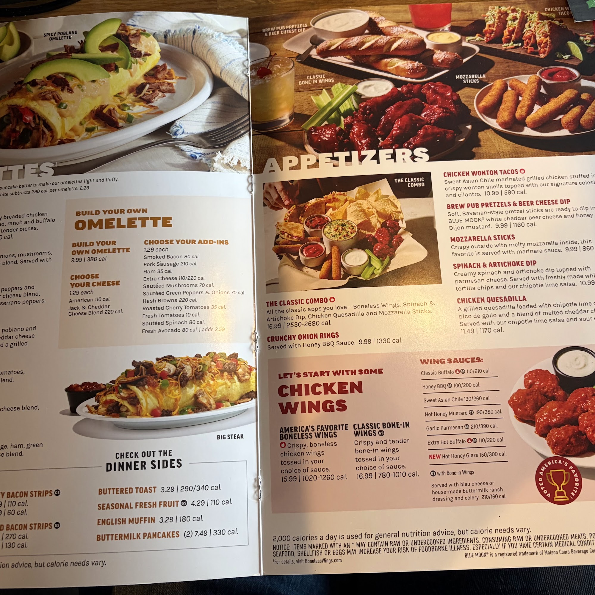 IHOP 4435 Calumet Ave, Manitowoc