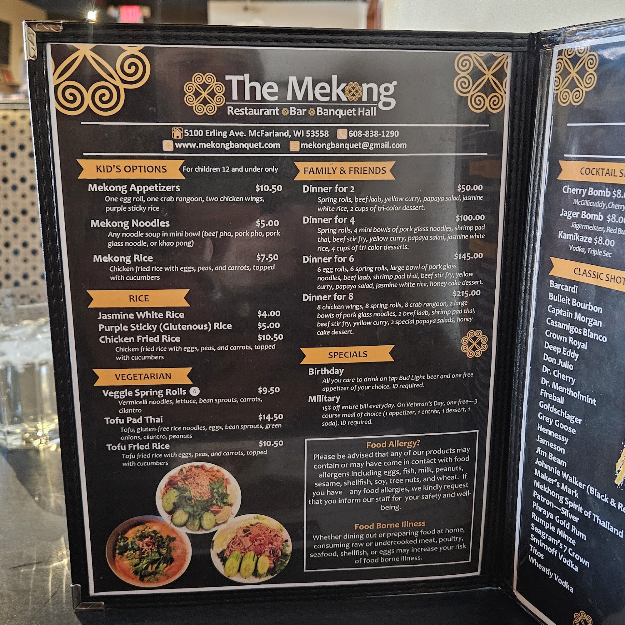 The Mekong McFarland