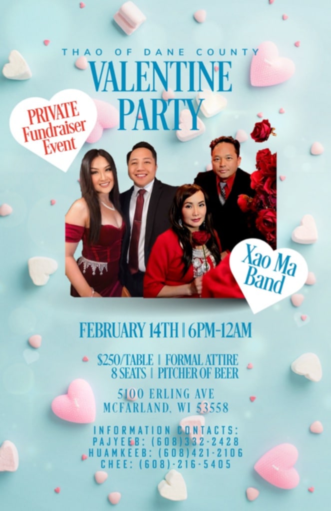 The Mekong McFarland