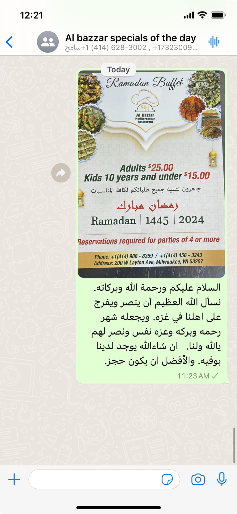 Photo credit: facebook