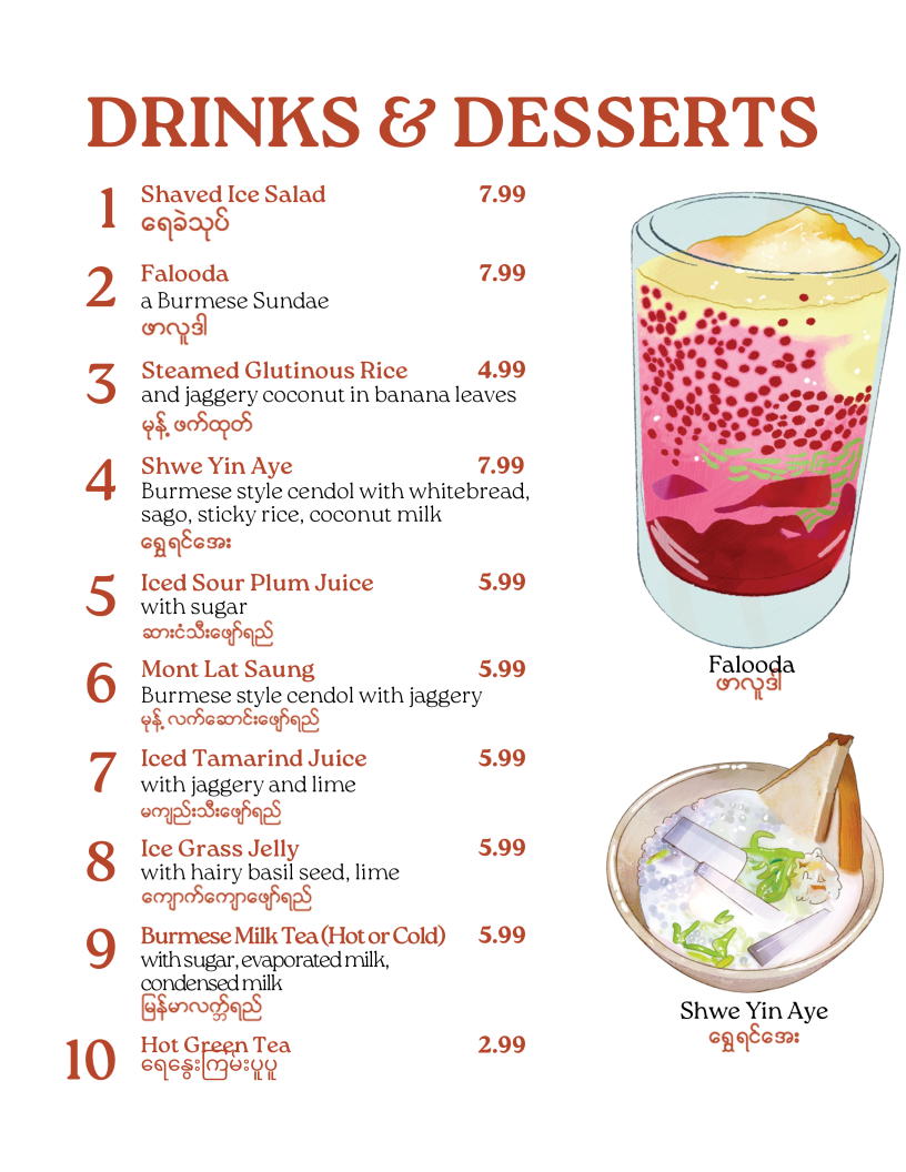 Ni Burmese Menu