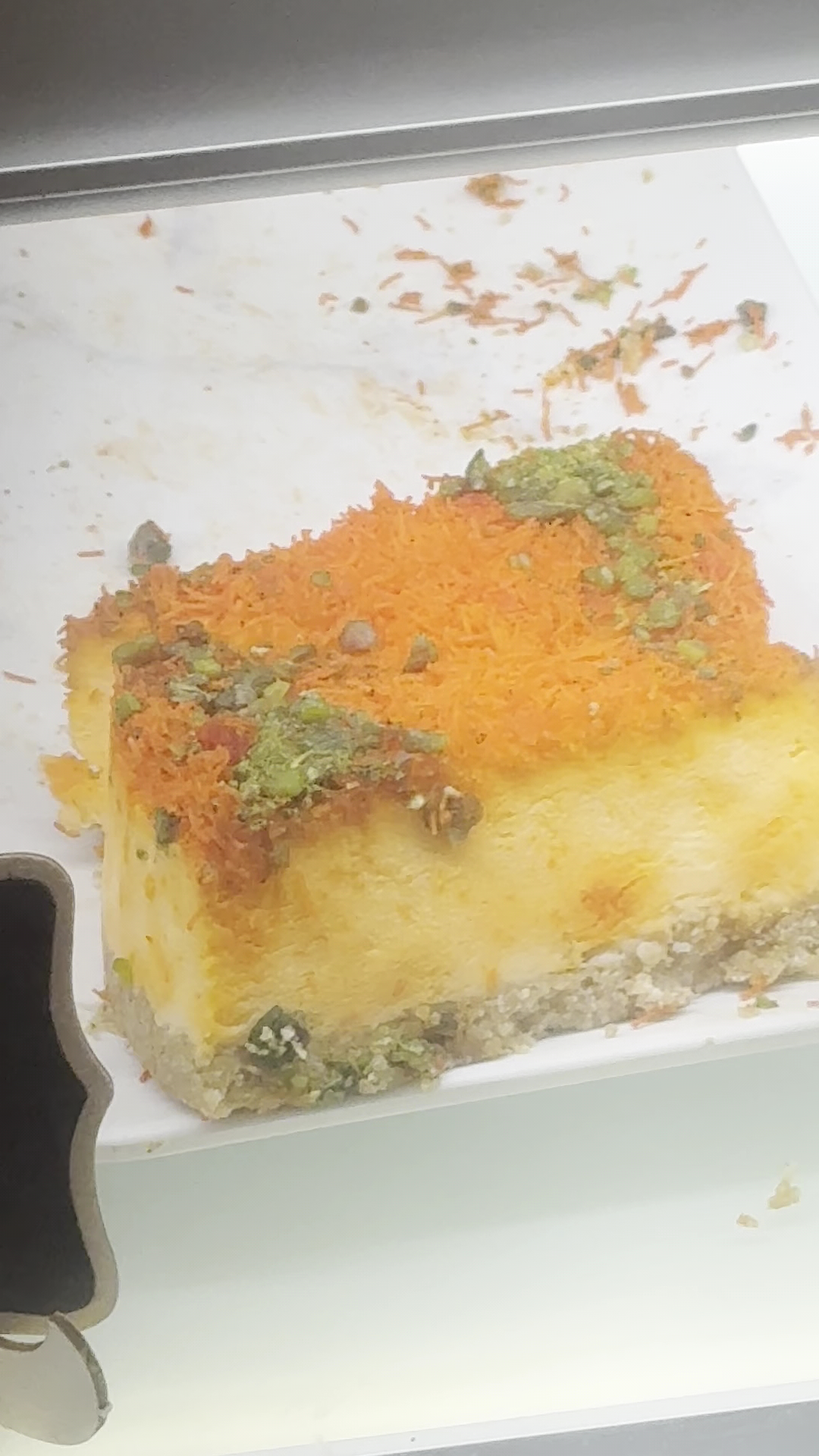 Haraz Coffee House Milwaukee