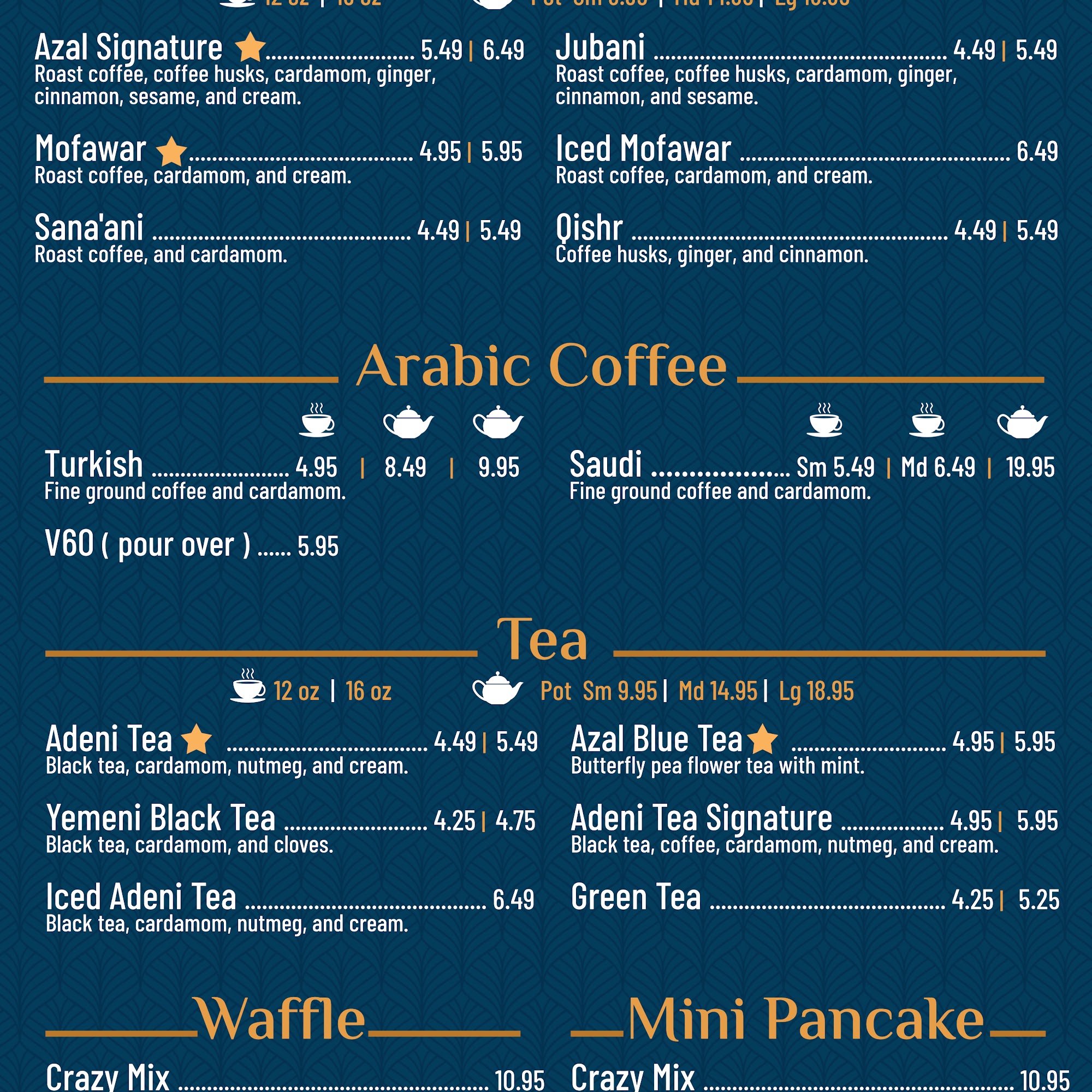 Azal Coffee Milwaukee
