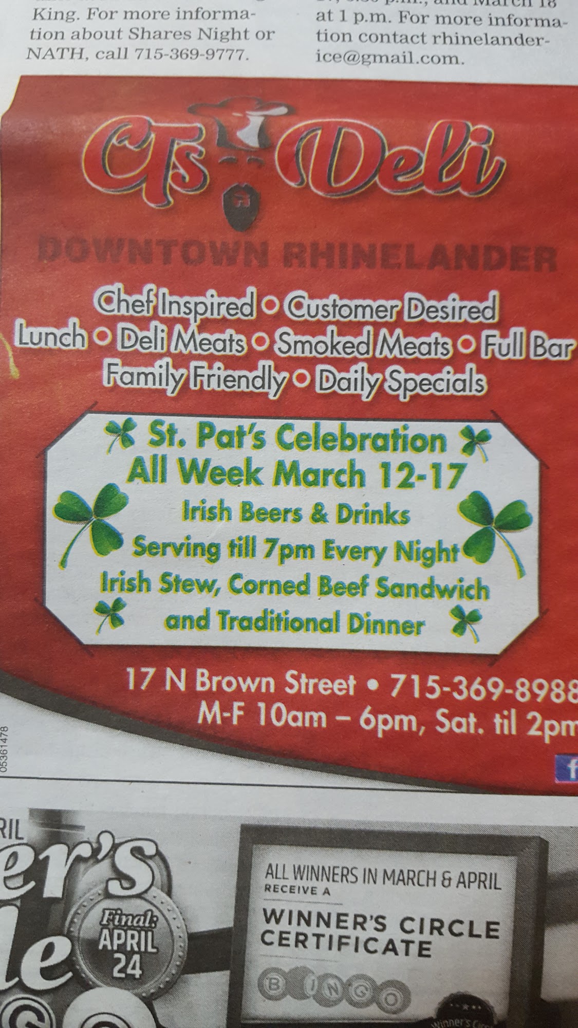 Photo credit: Google