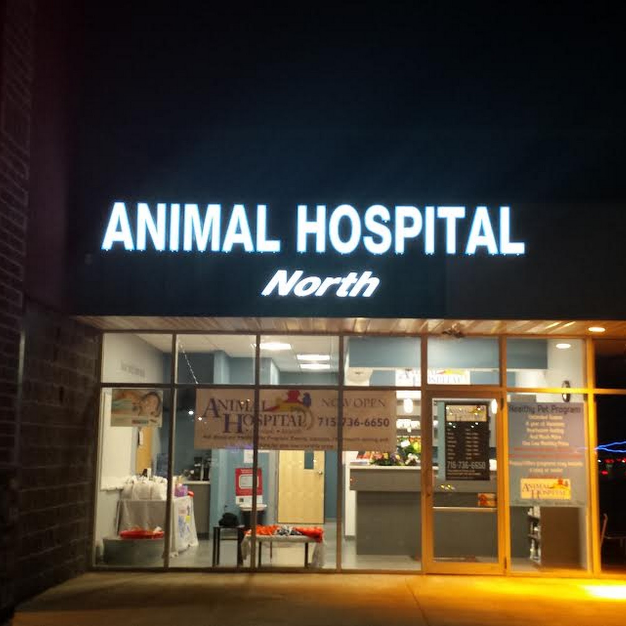 Animal Hospital North Rice Lake