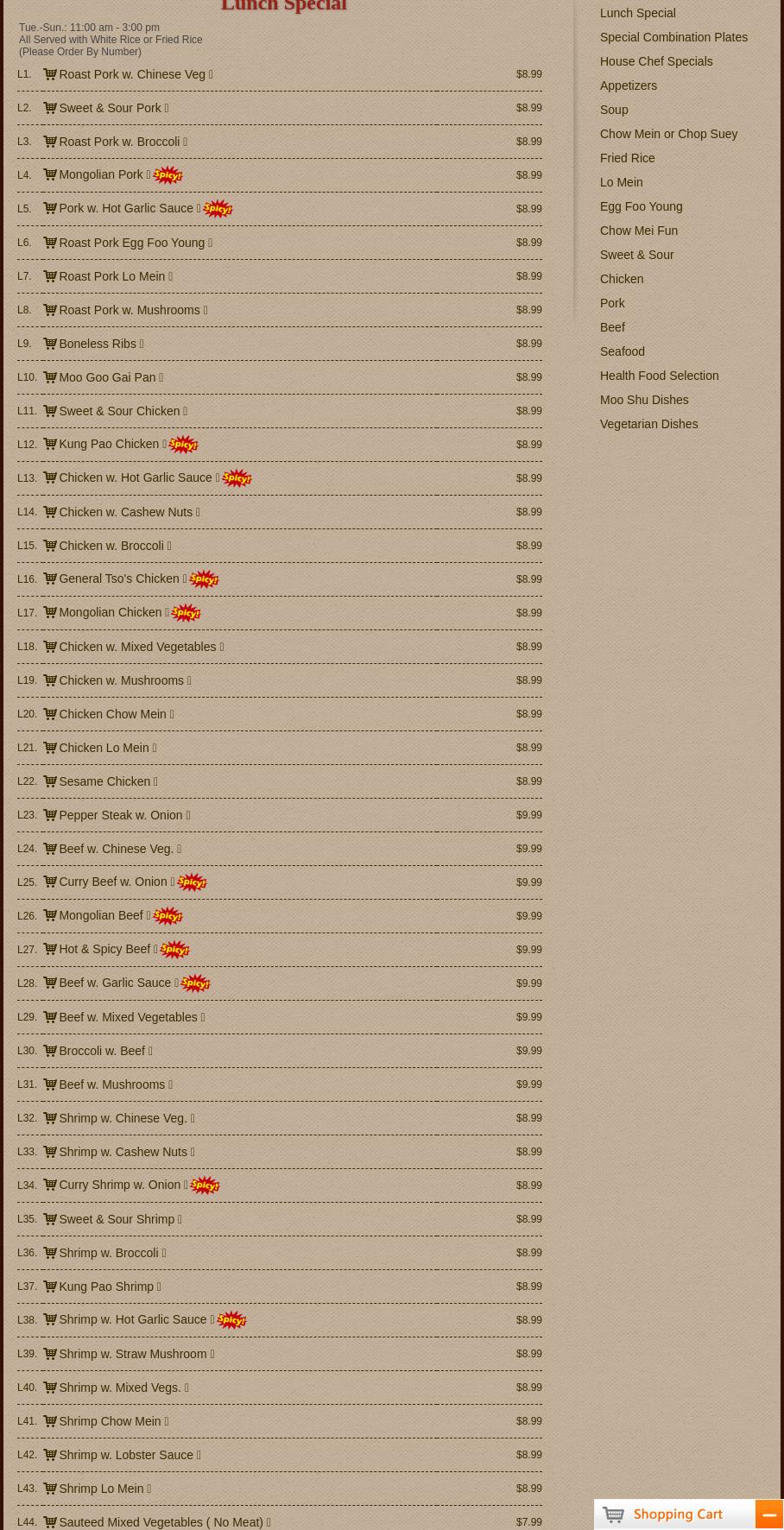 No. 1 Kitchen Buffet Menu