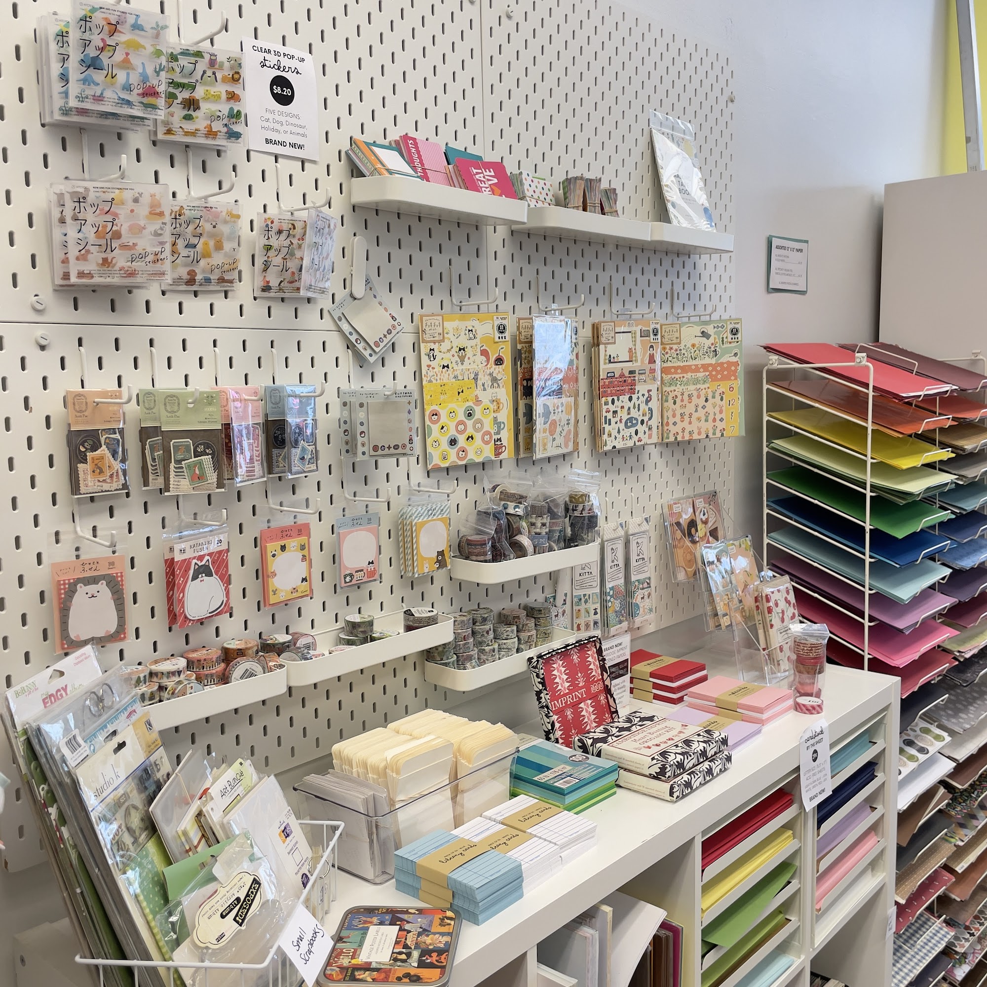 Hello Art Hatchery Stoughton