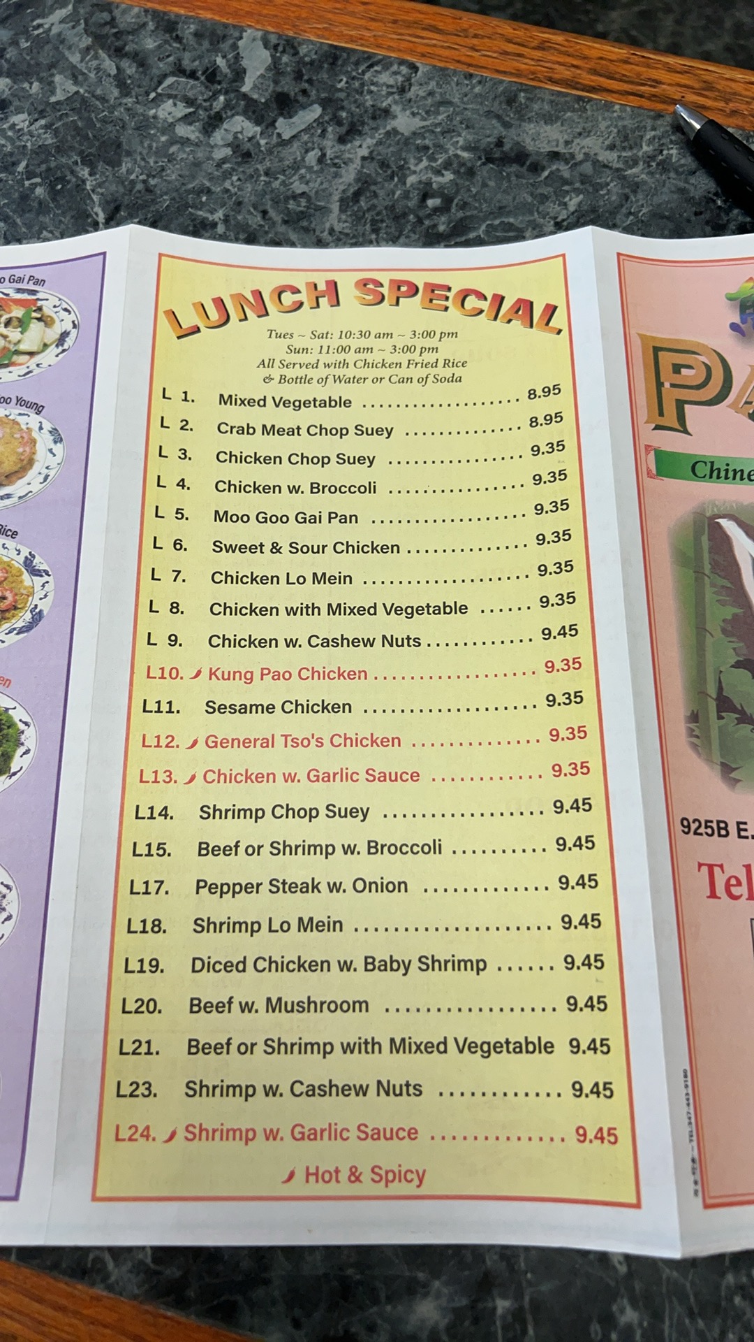 Photo credit: Google