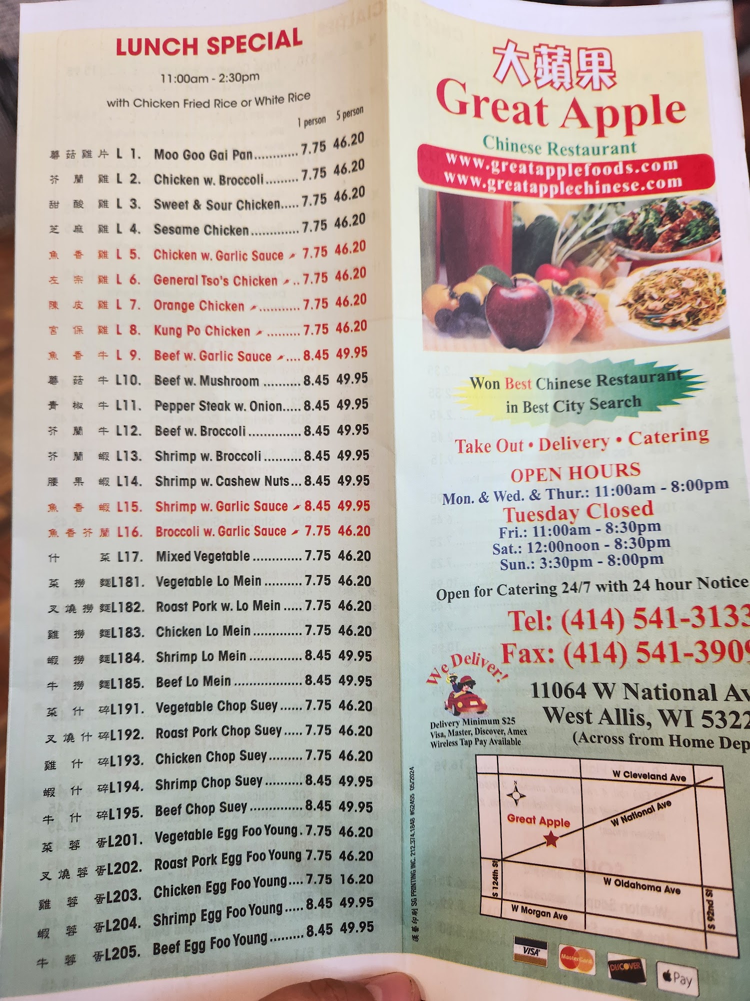 Photo credit: Google