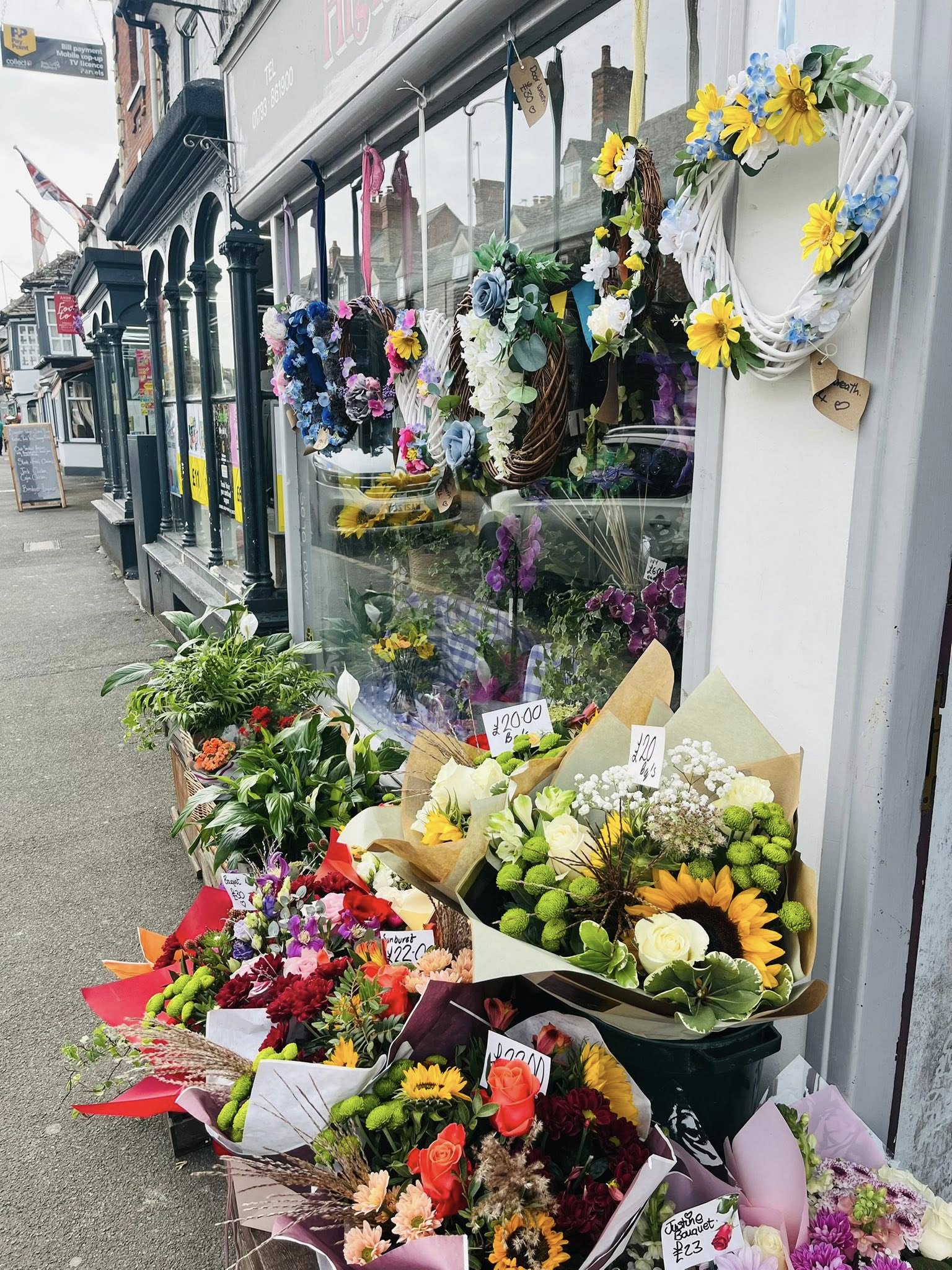 Highworth Flowers