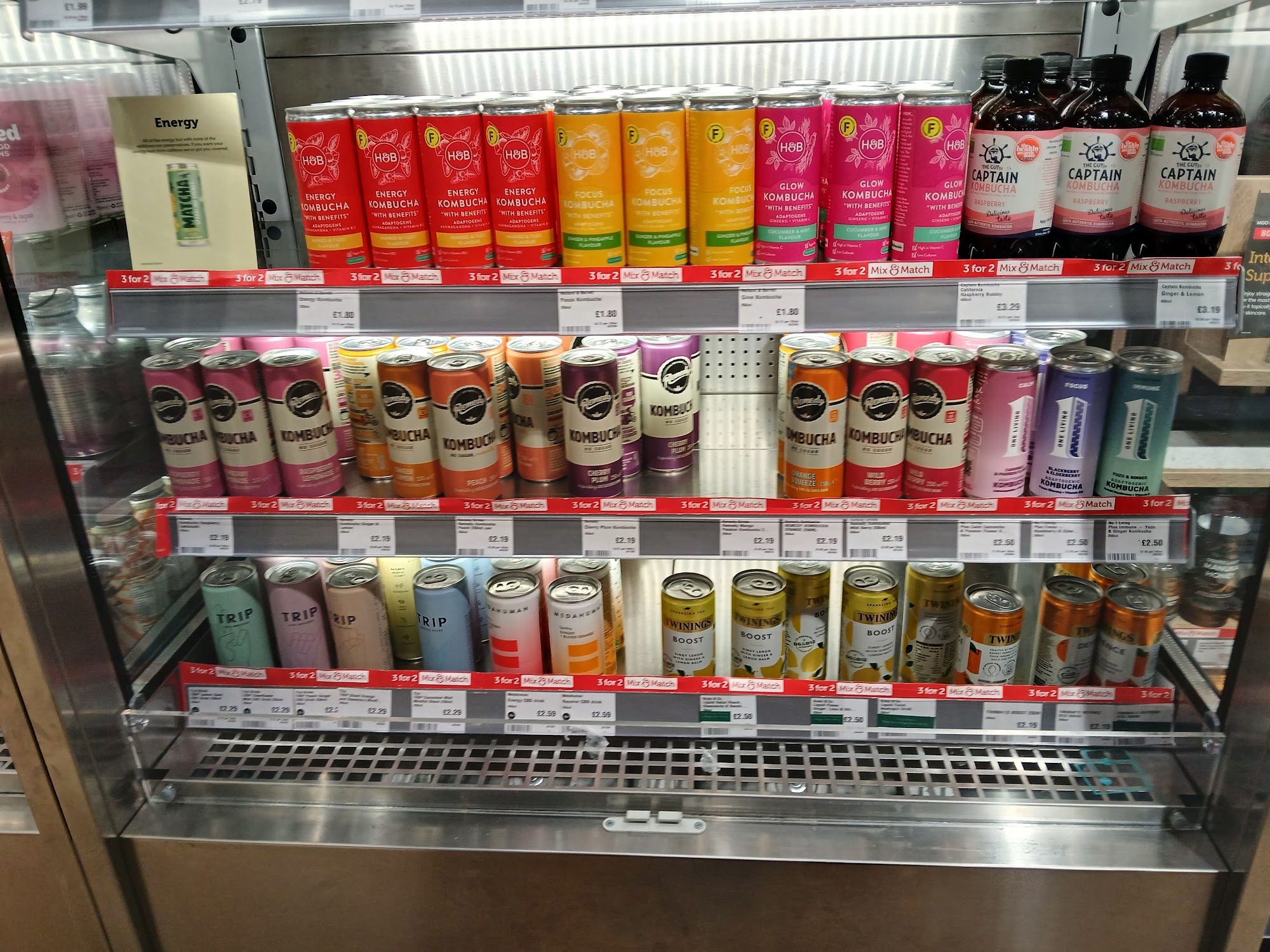 Holland & Barrett - Swindon Outlet
