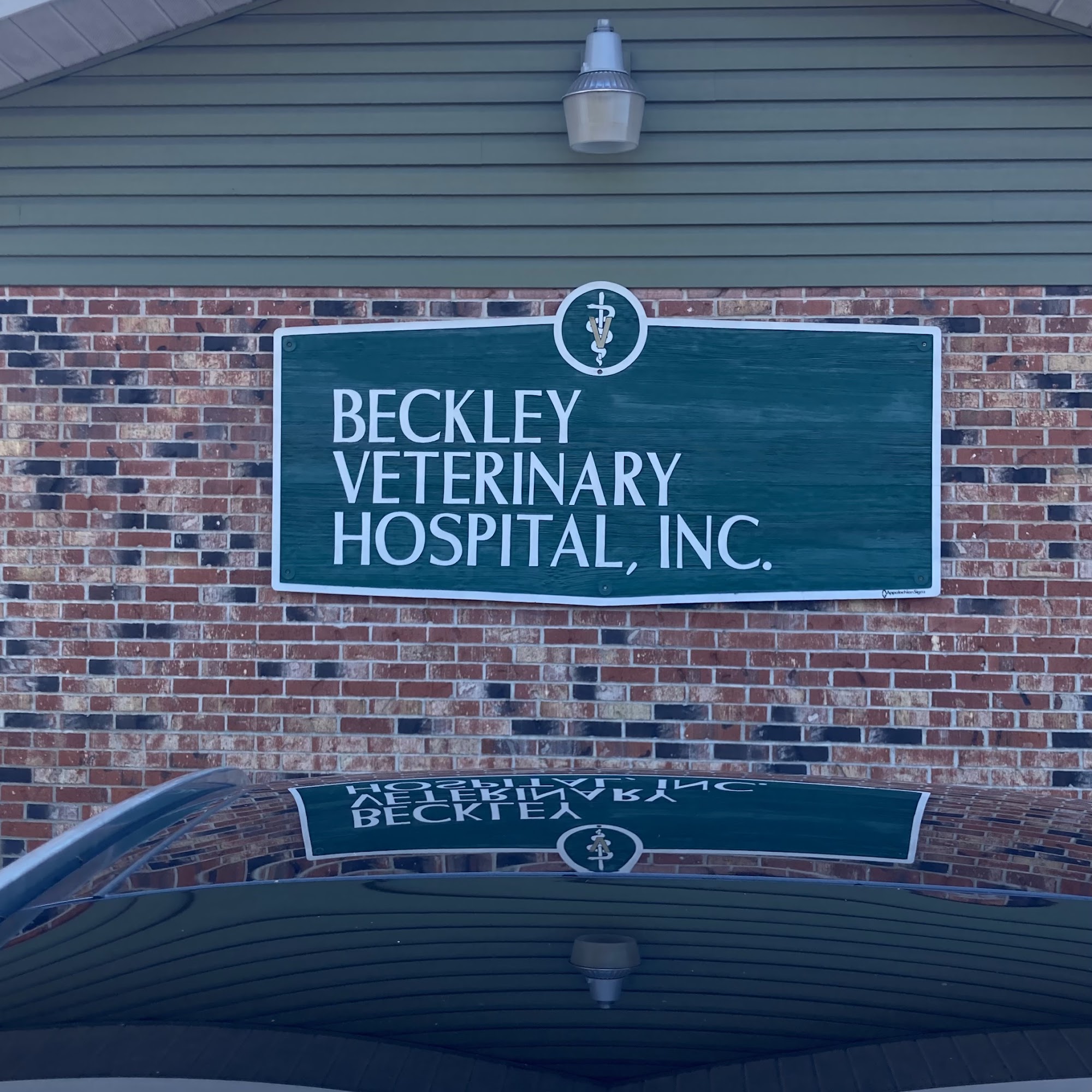 Beckley Veterinary Hospital Beckley