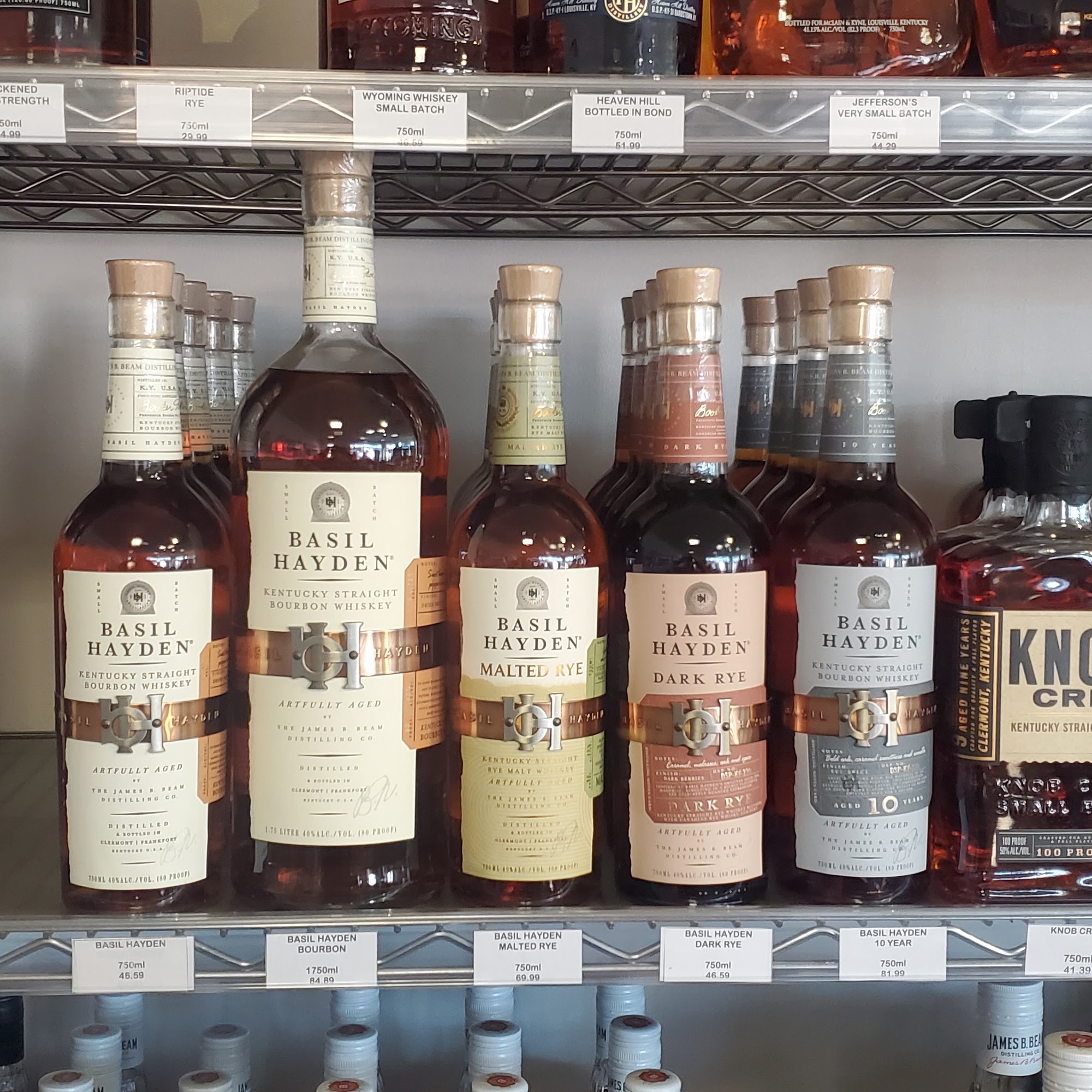 Huntington Beverage Center