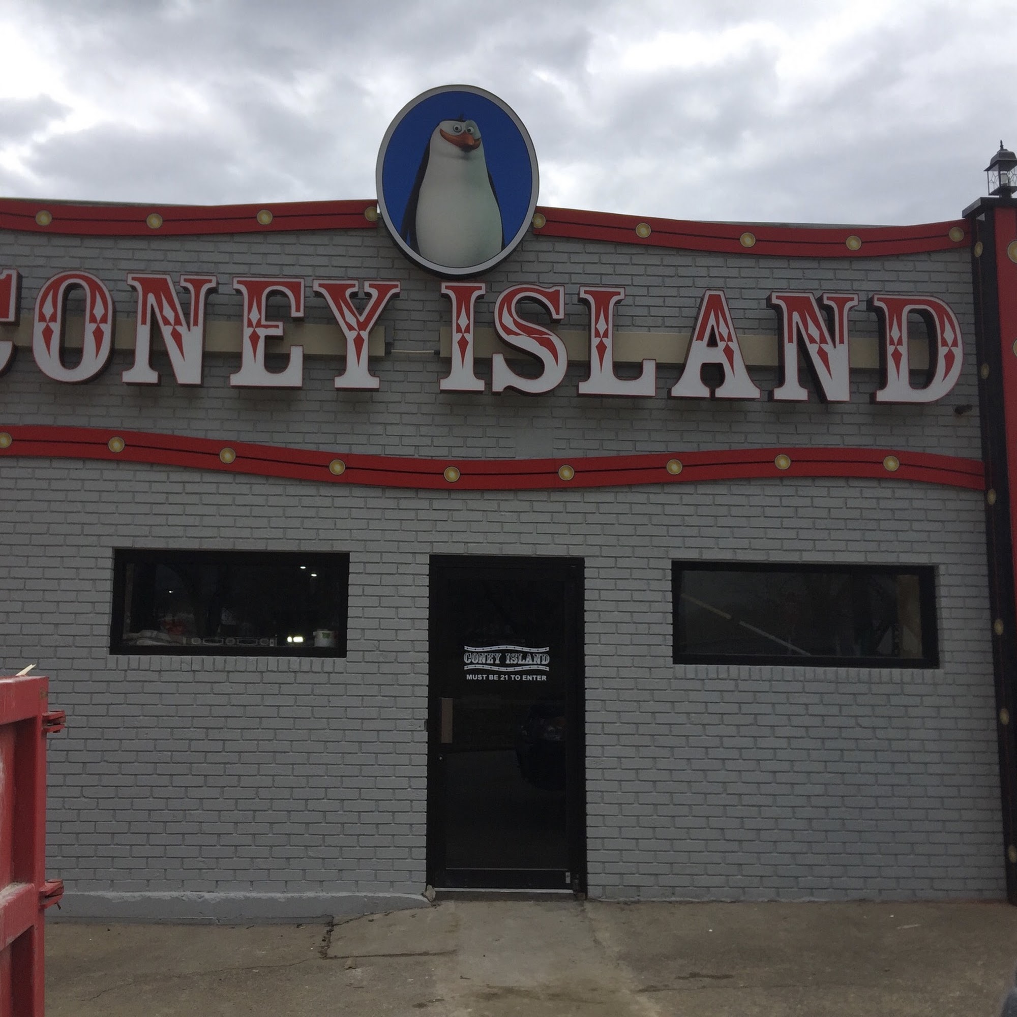 Coney Island 618 13th St, Kenova