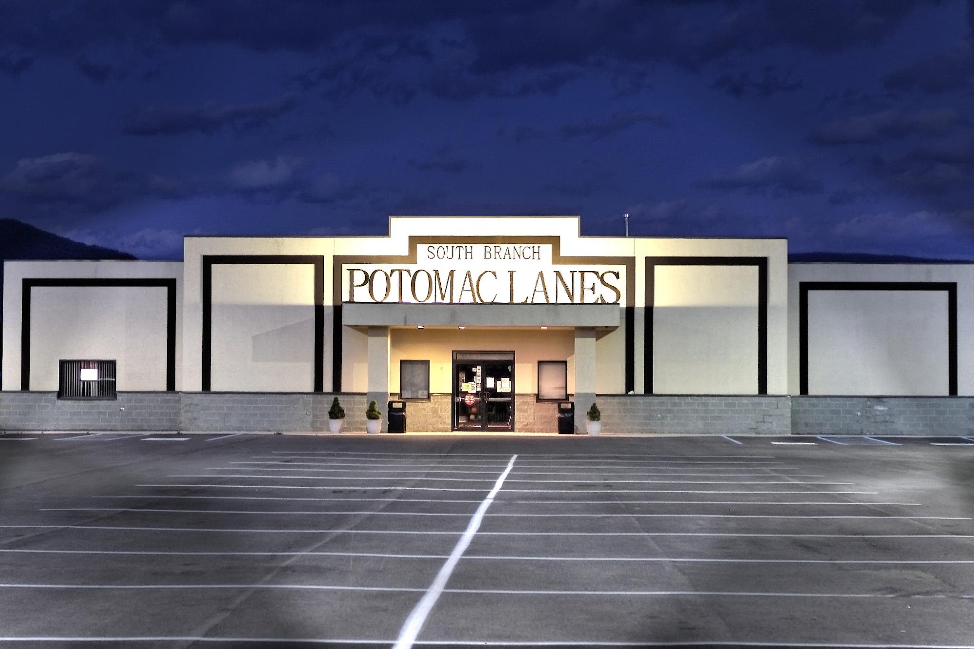 South Branch Potomac Lanes Moorefield