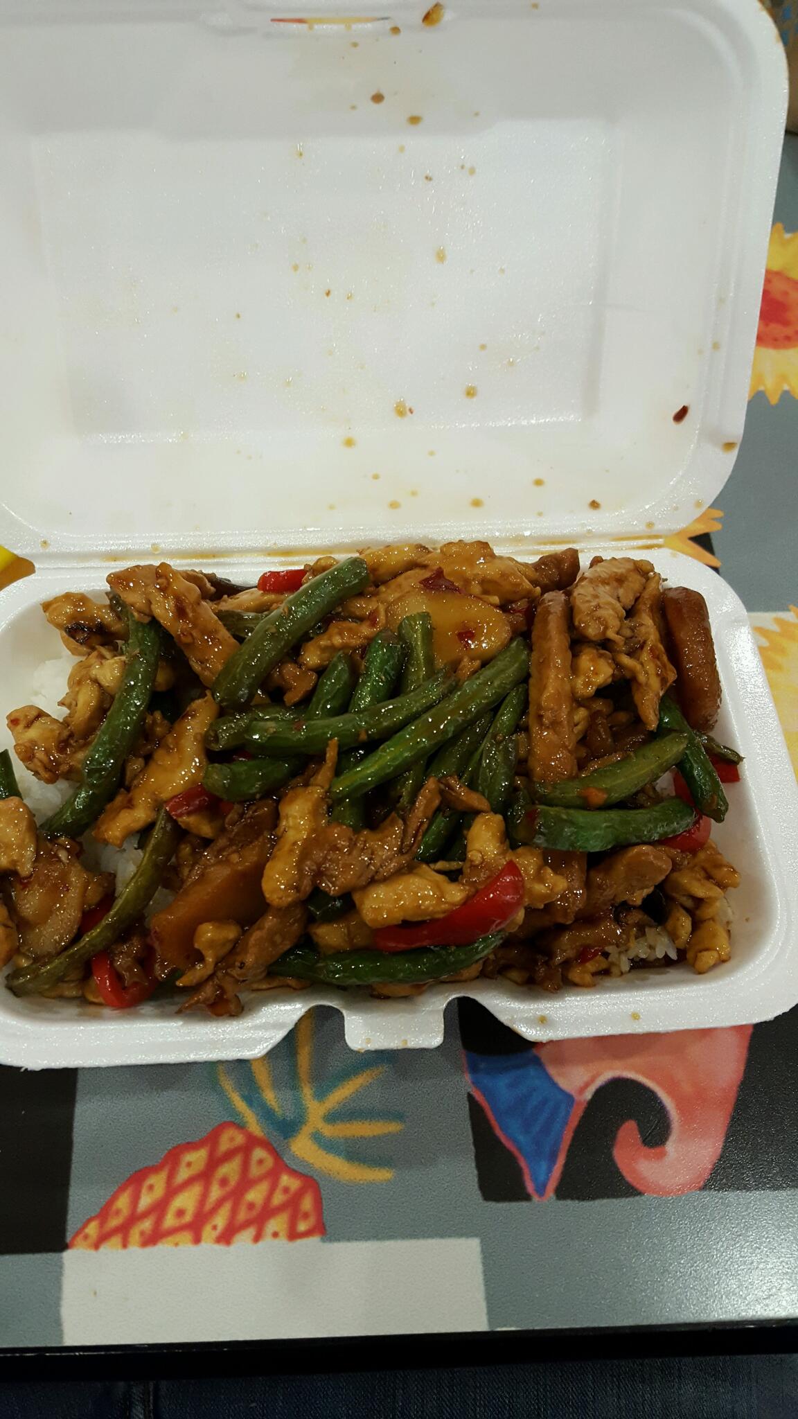 Photo credit: nextdoor