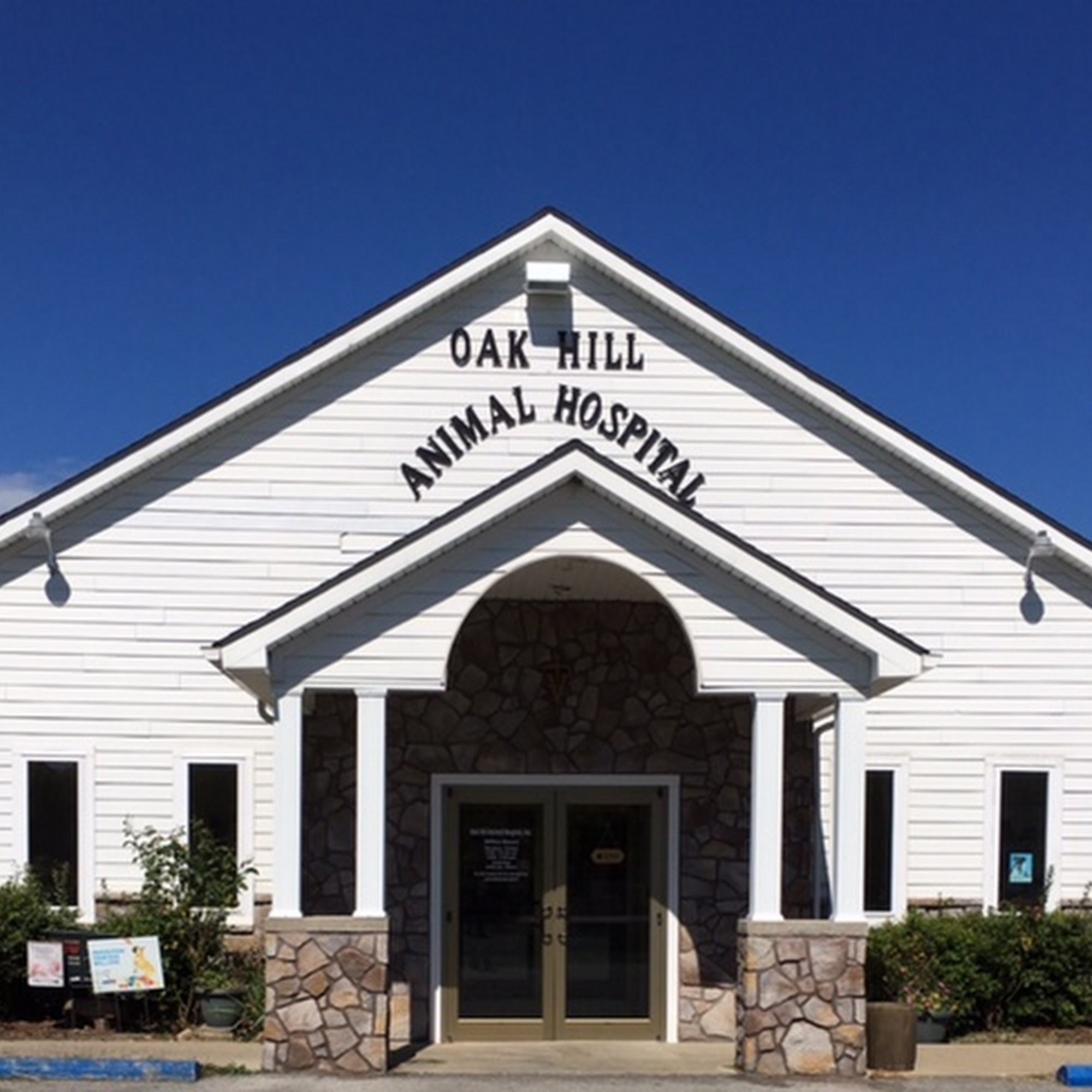 Oak Hill Animal Hospital Oak Hill