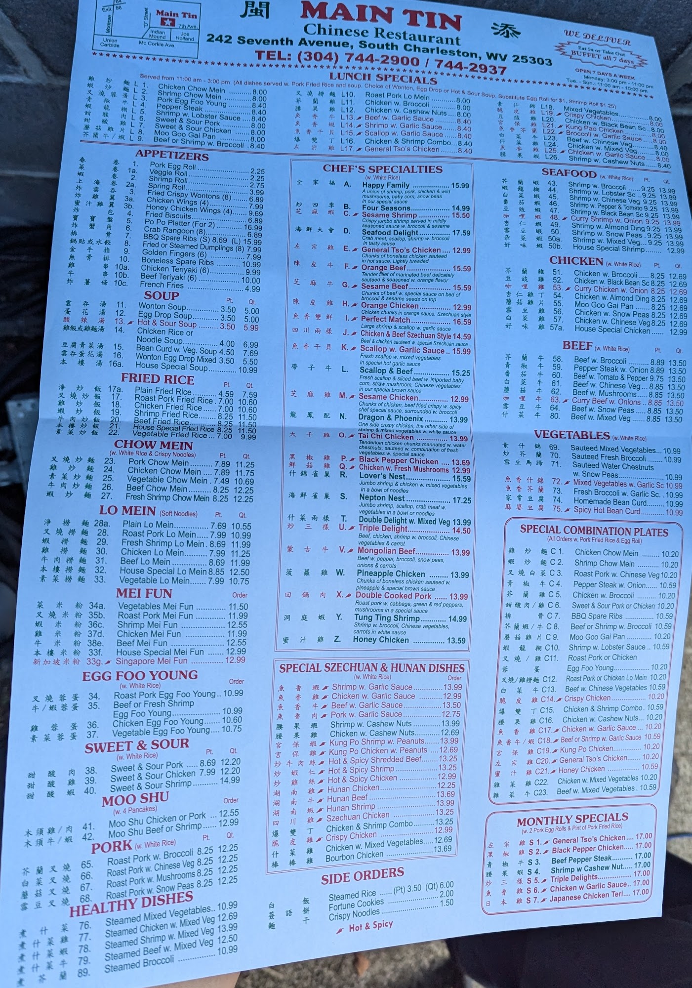 Photo credit: Google