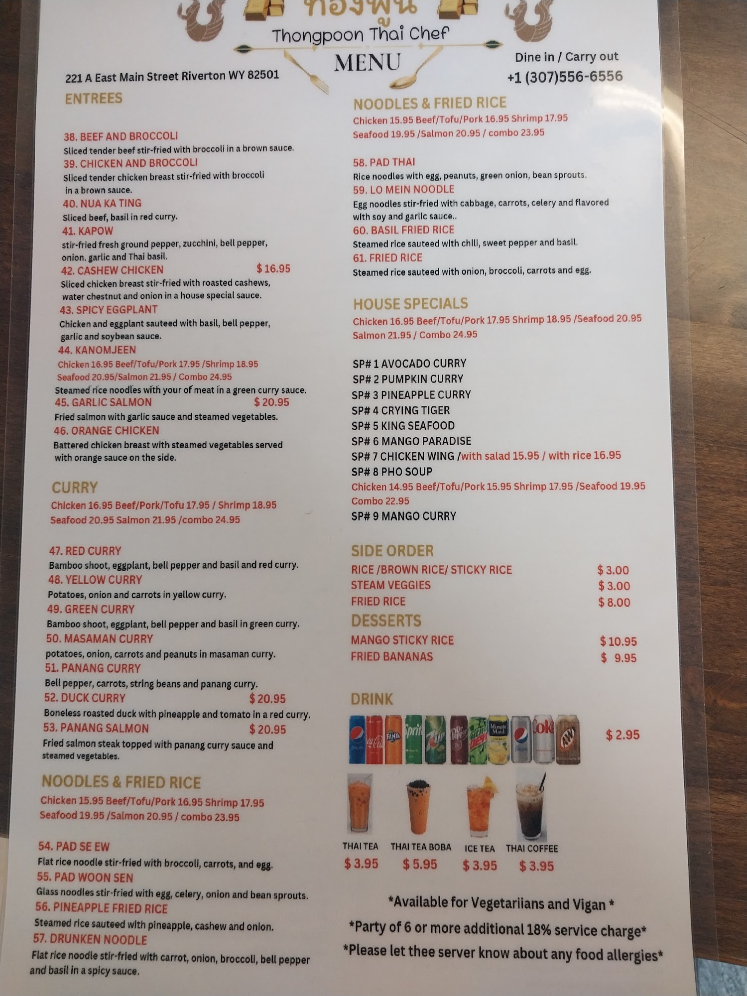 Thongpoon Thai Chef Menu