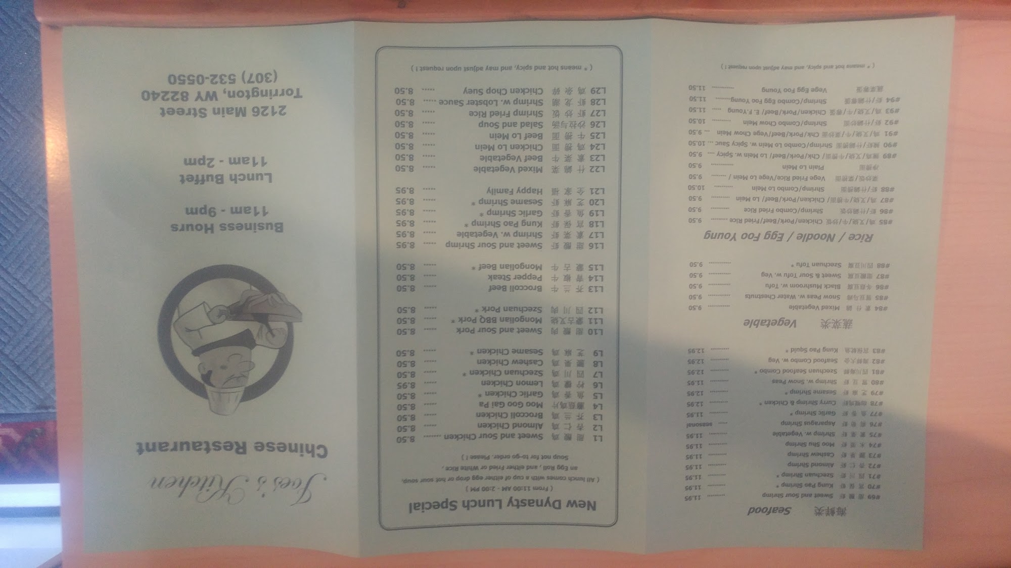 Photo credit: Google